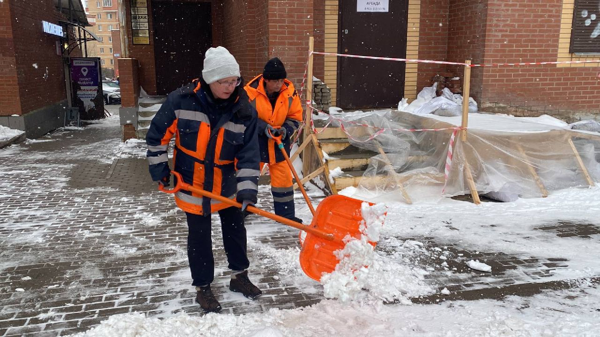 уборка улиц, Истра, благоустровйство,