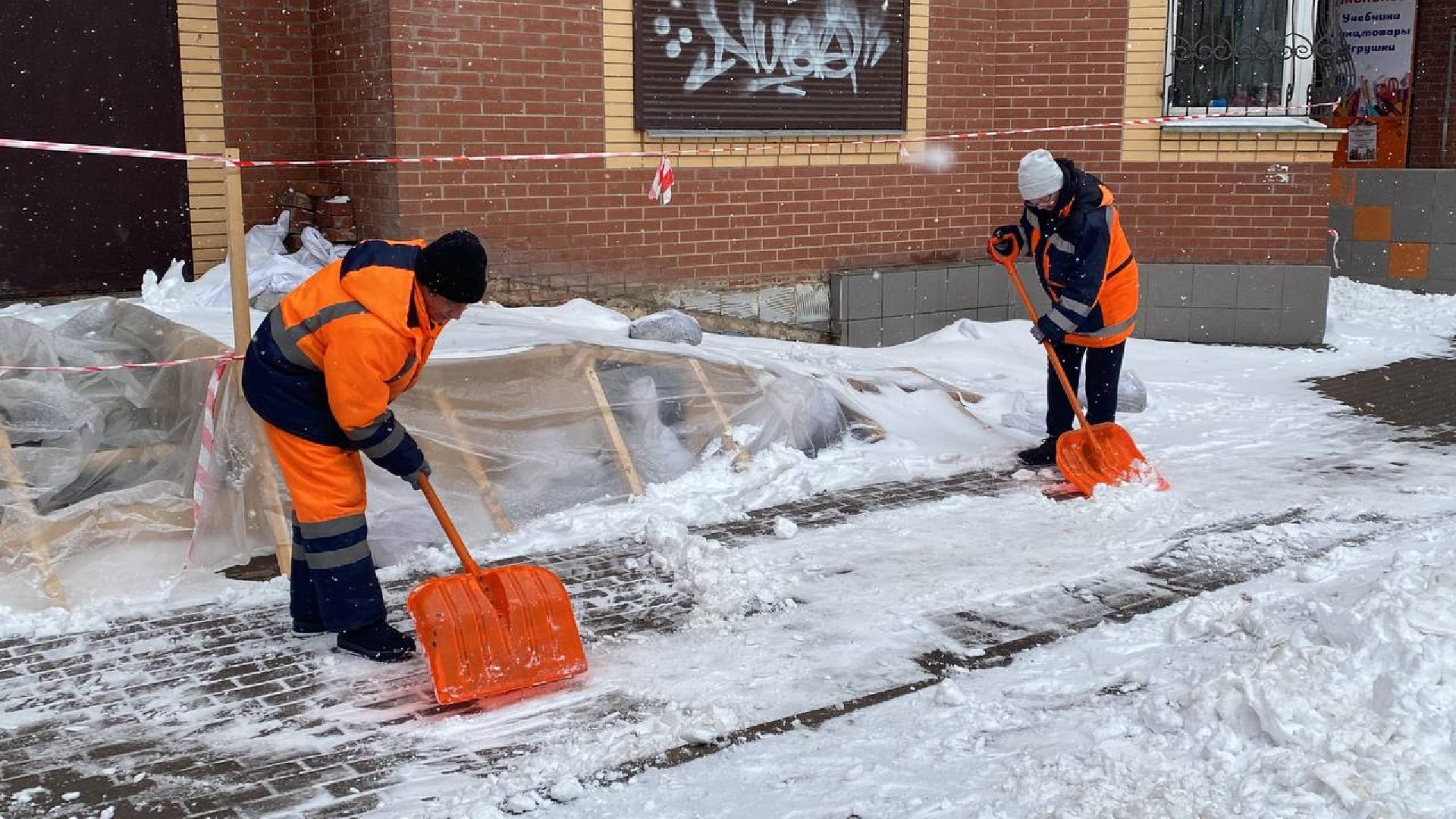 уборка улиц, Истра, благоустровйство,