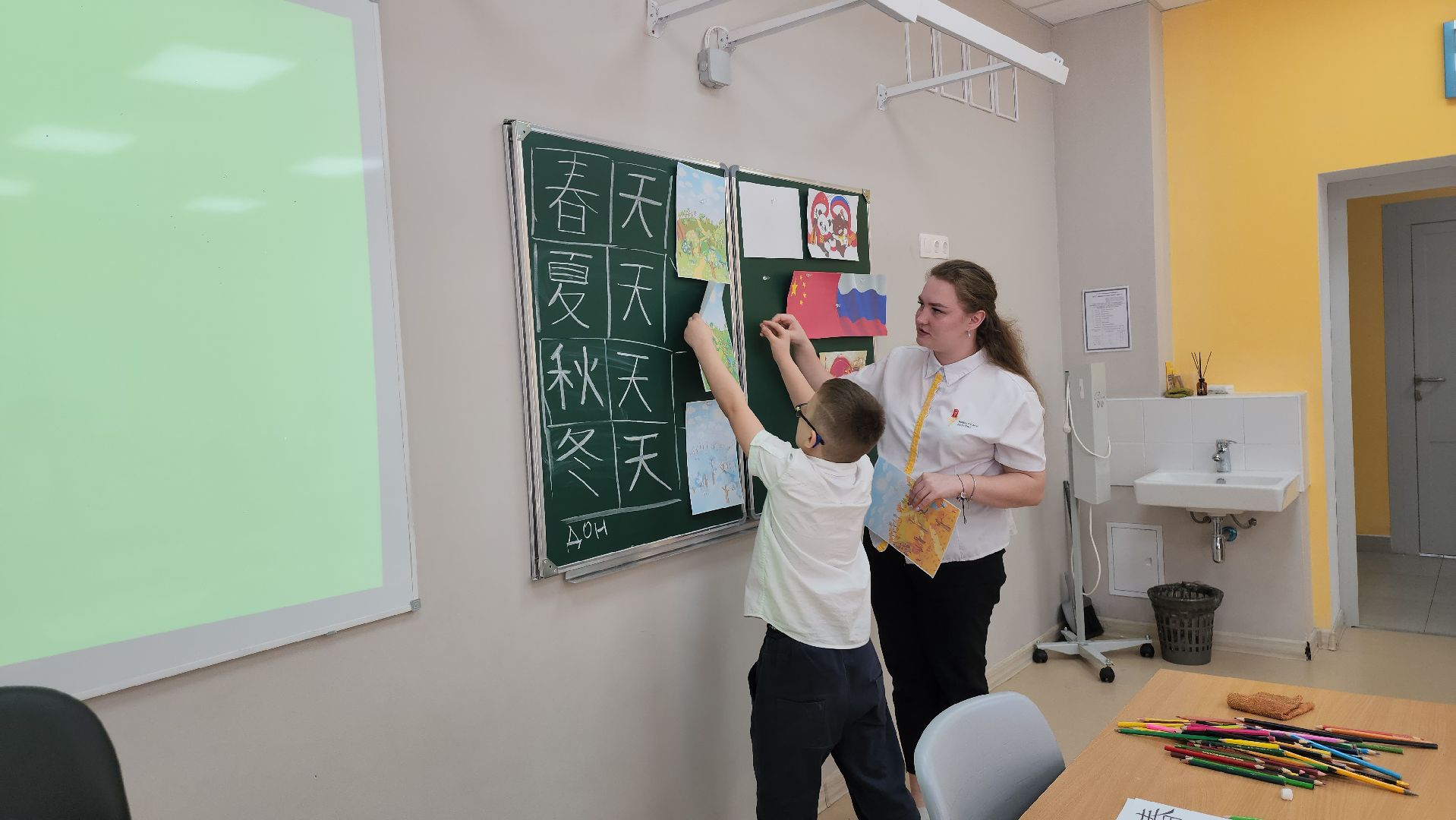 серпухов, подмосковье, китайский язык,