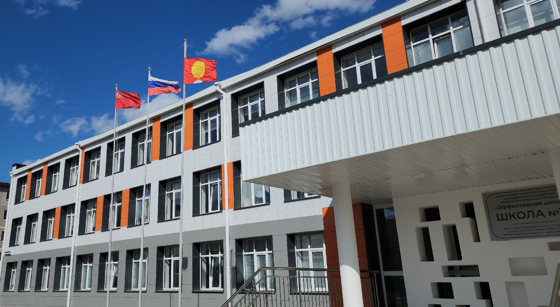 серпухов, подмосковье, китайский язык,