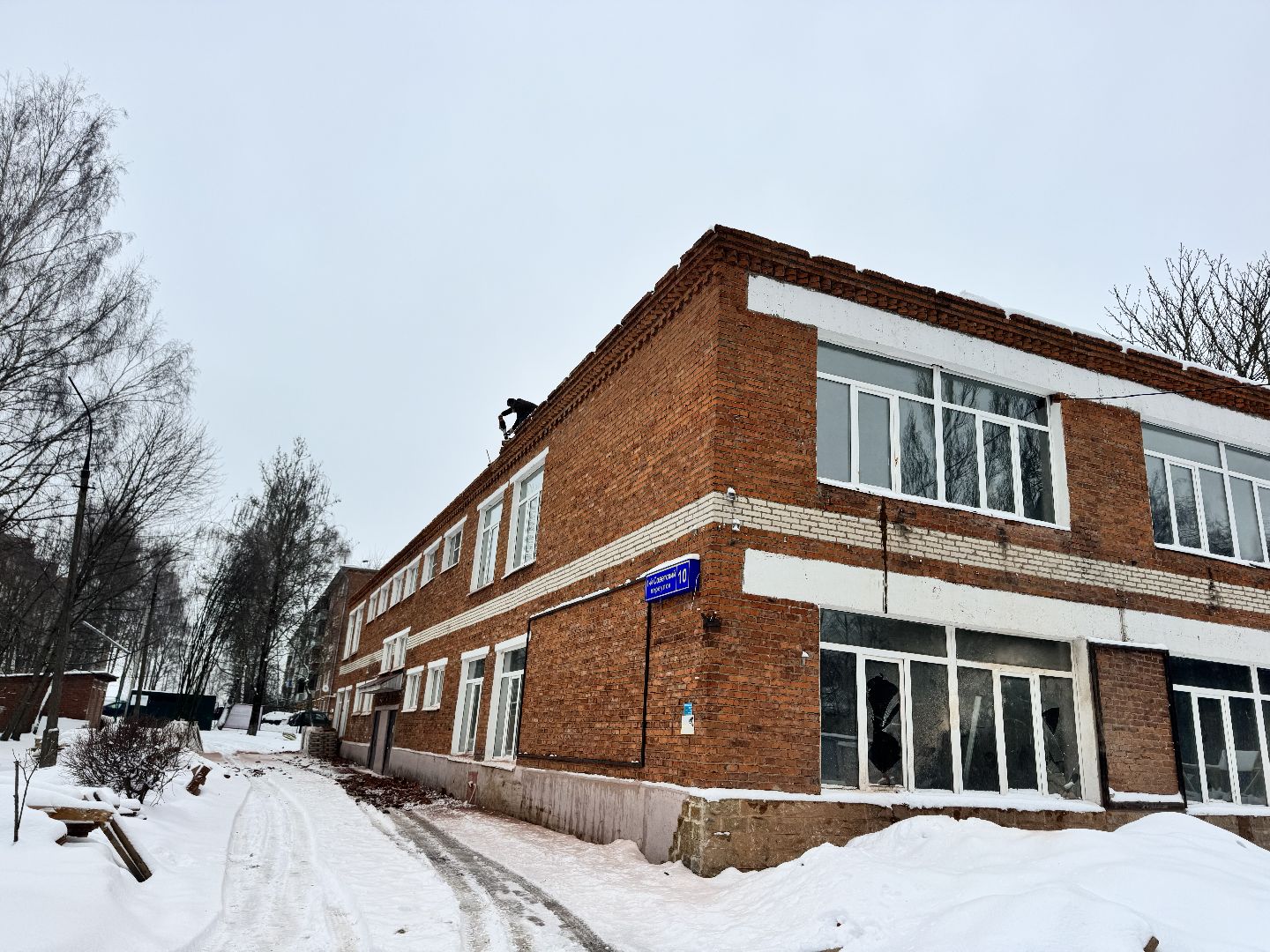 шаховская, кровля, капитальный ремонт,