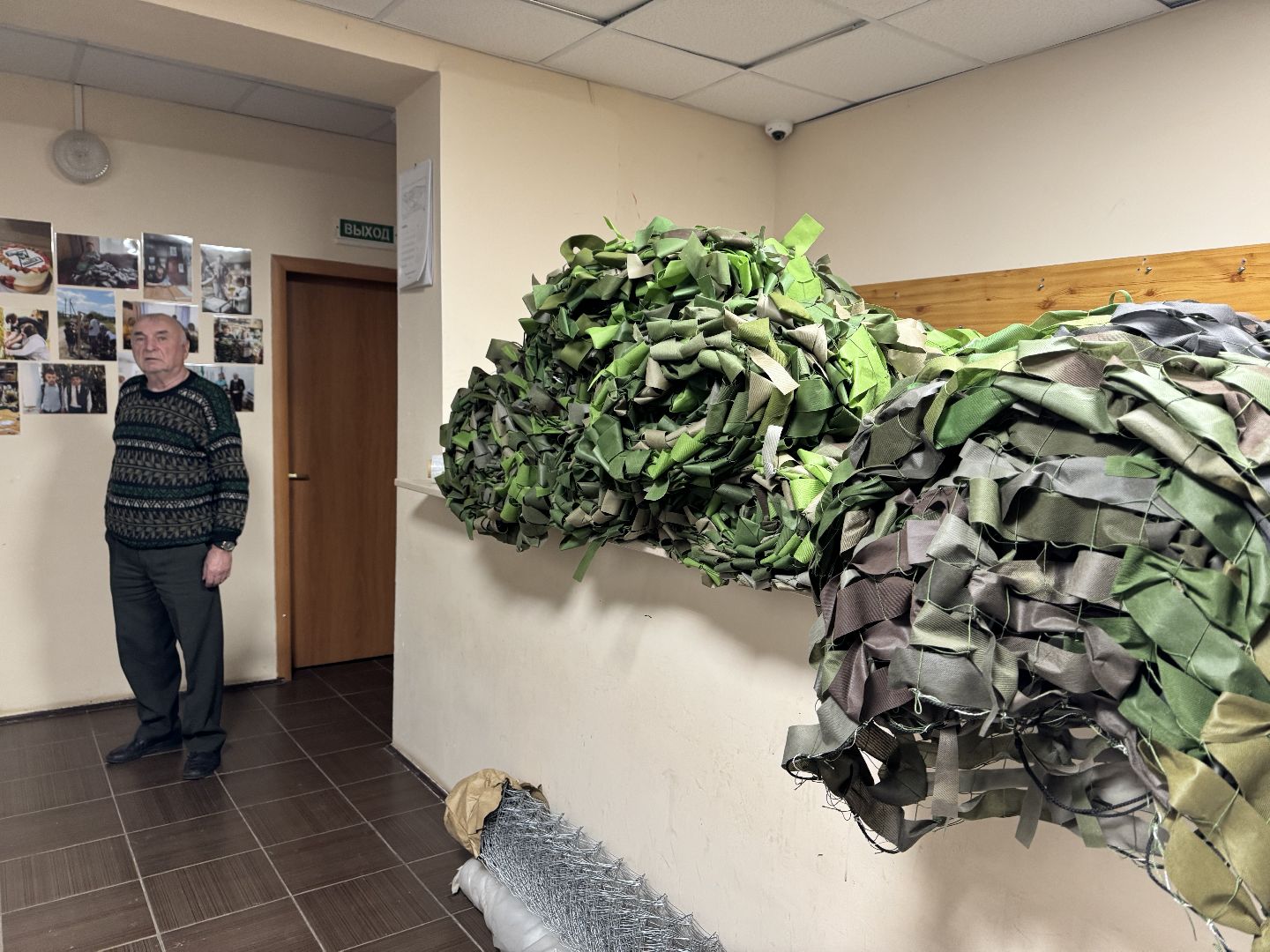 шаховская, сво, гуманитаная помощь,