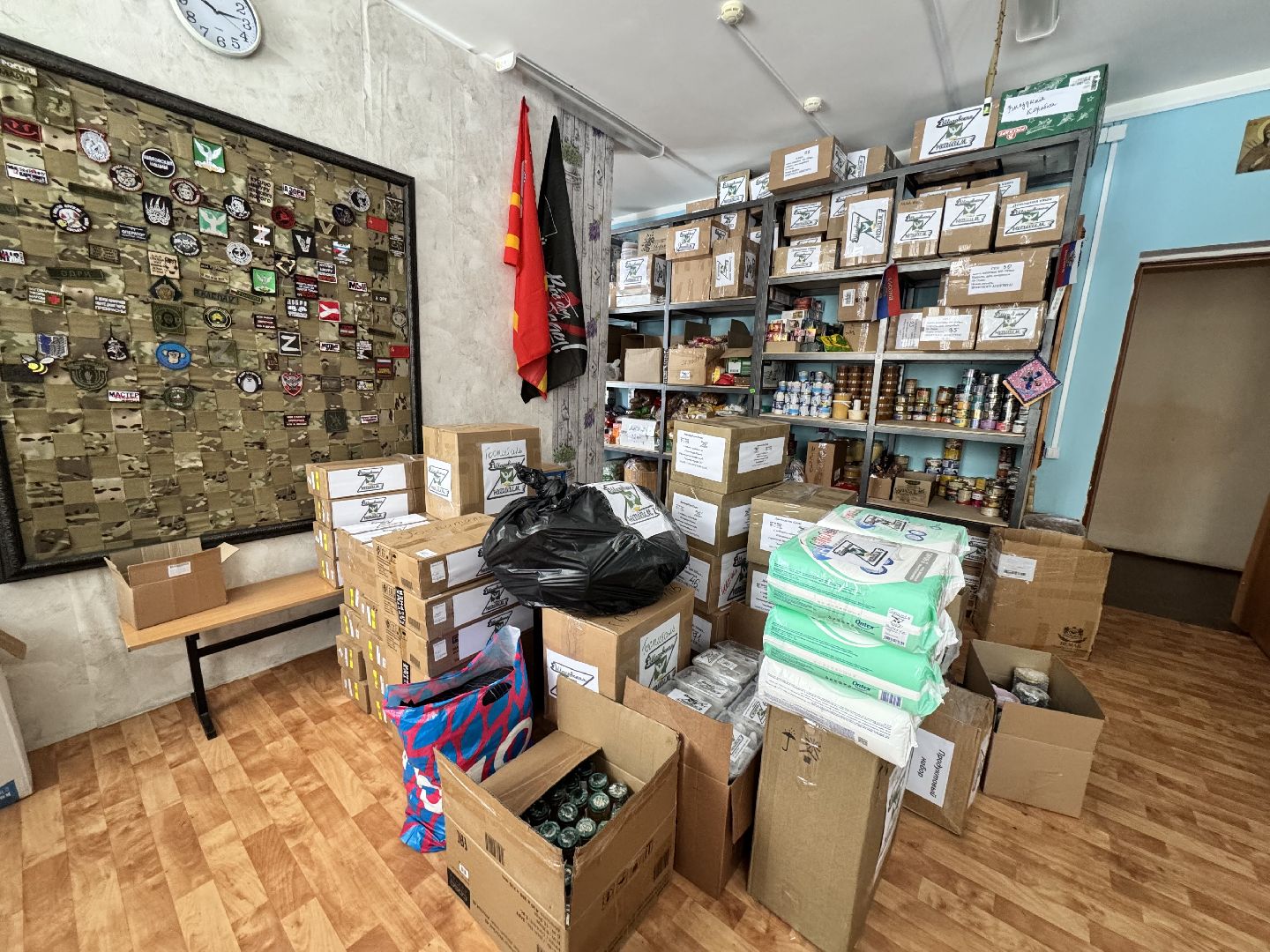 шаховская, сво, гуманитаная помощь,