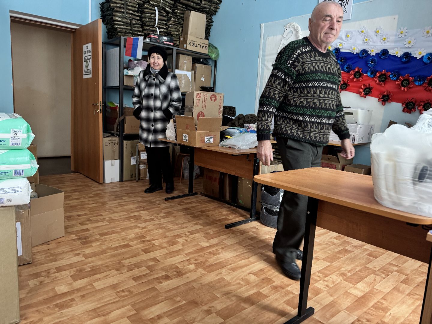 шаховская, сво, гуманитаная помощь,