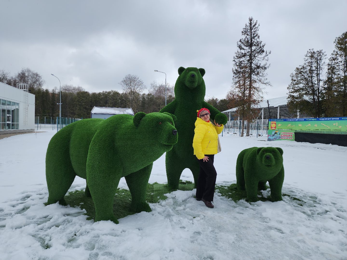 серпухов, подмосковье, арт объект,