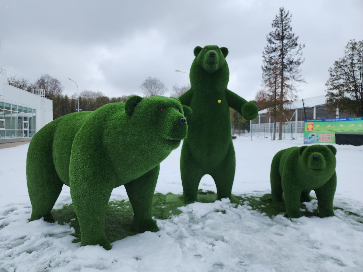 серпухов, подмосковье, арт объект,