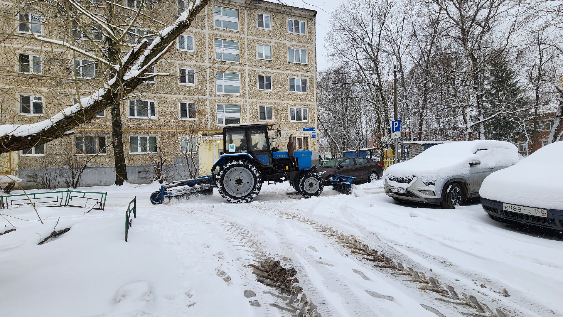 солнечногорск, уборка снега, улица почтовая, жкх,
