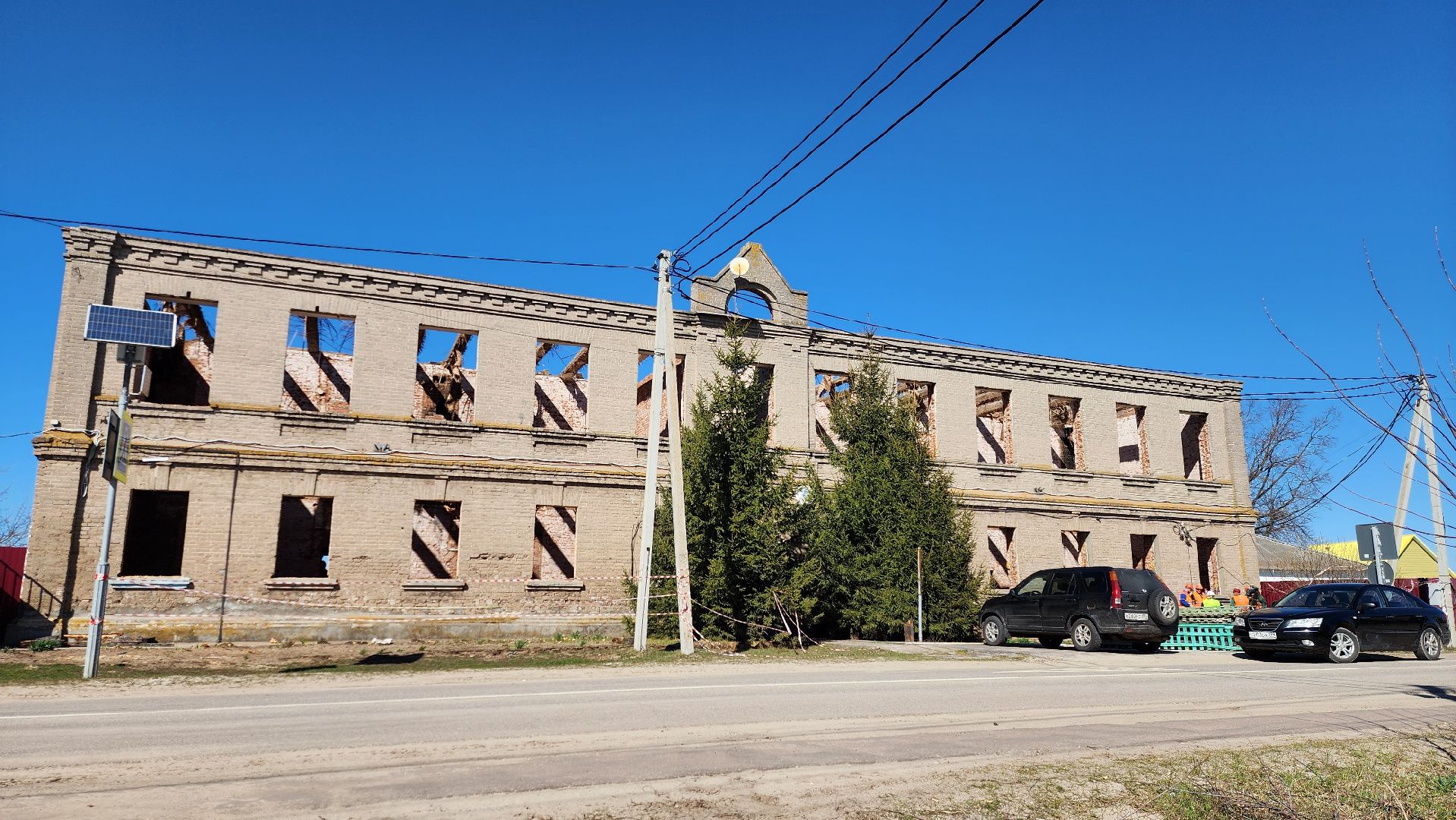 луховицы, белоомут, капитальный ремонт,