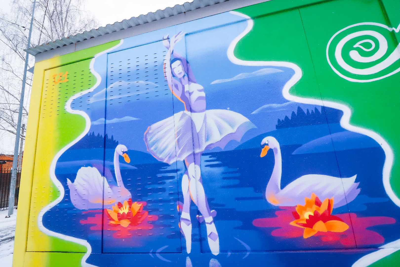 клин, общество, художники, чайковский, арт-объекты,