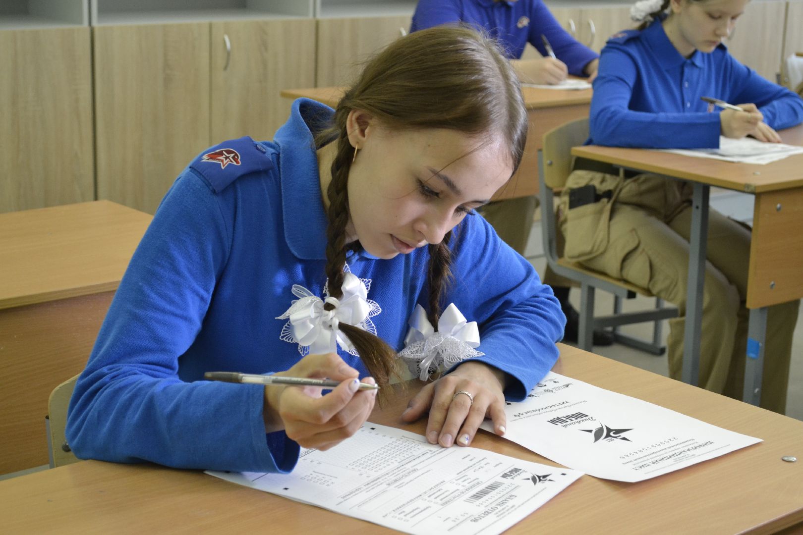 Балашиха, Подмосковье, диктант Победы, Великая Отечественная война, глава Балашихи, ОДОН, депутаты