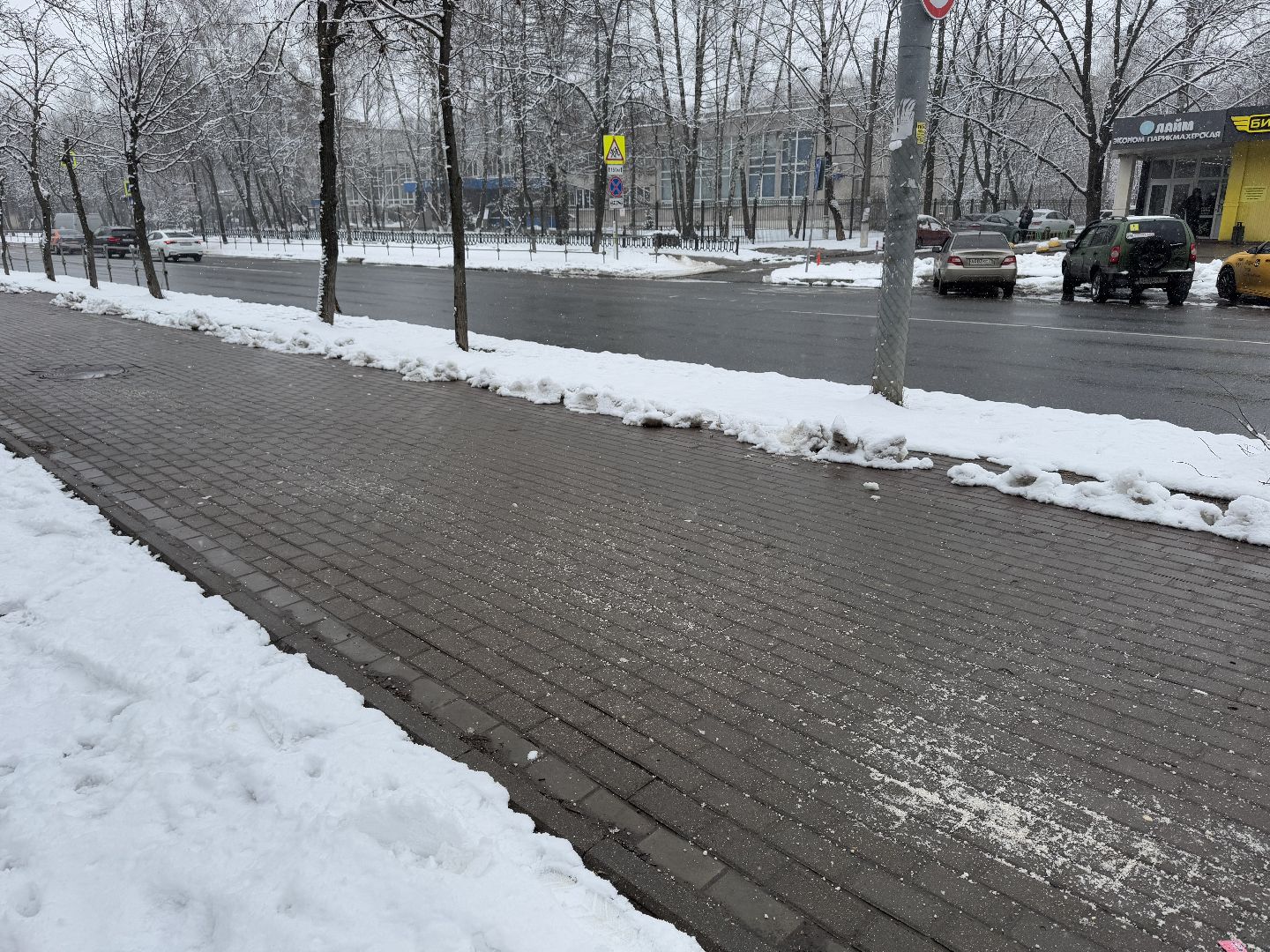 жкх, балашиха, уборка снега,