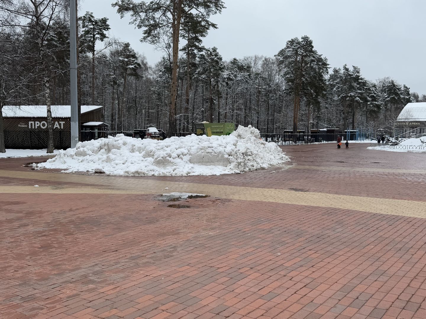 жкх, балашиха, уборка снега,