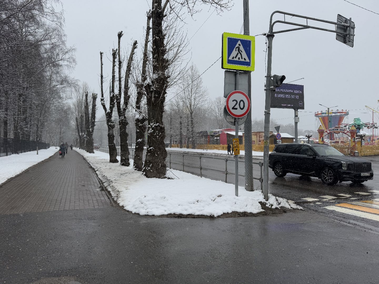 жкх, балашиха, уборка снега,