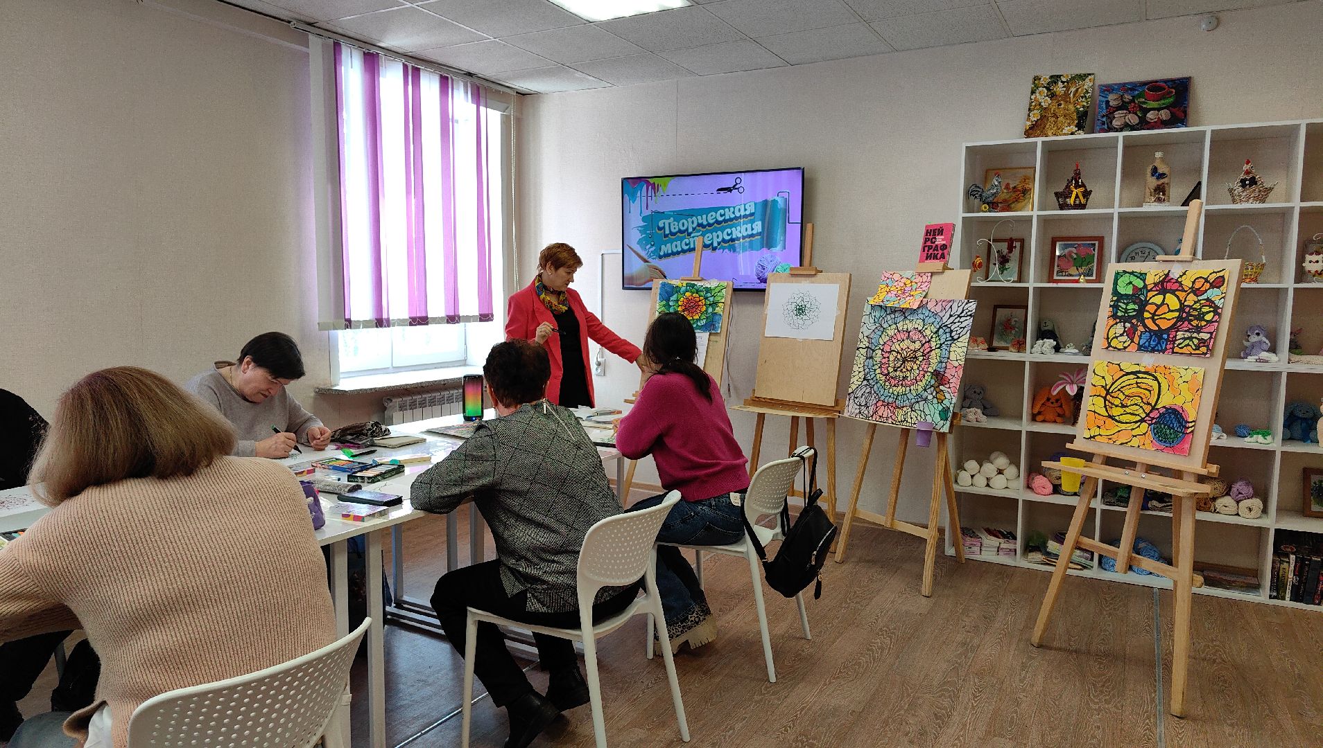 центр реабилитации, сво, психолог, арт-терапия,