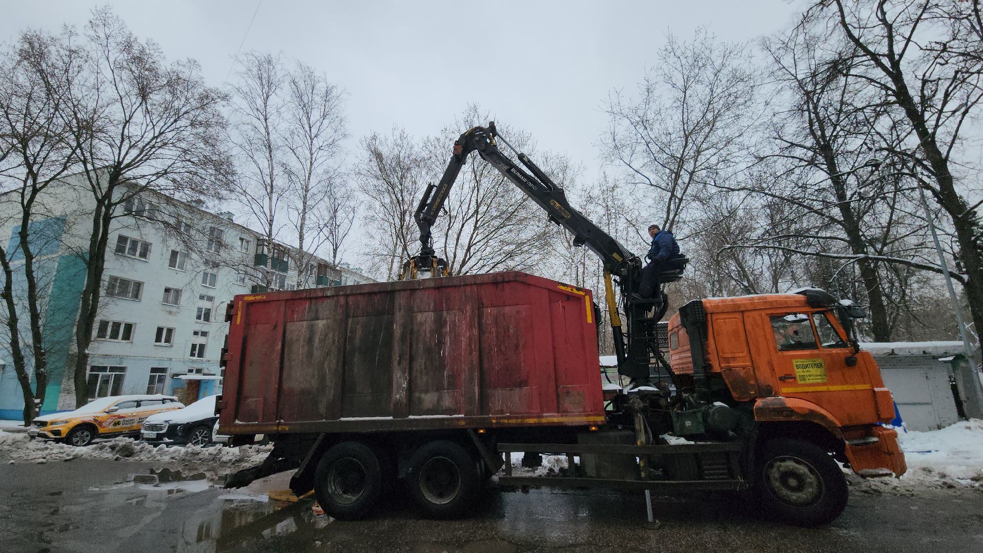 люберцы, эколайн, вывоз мусора,