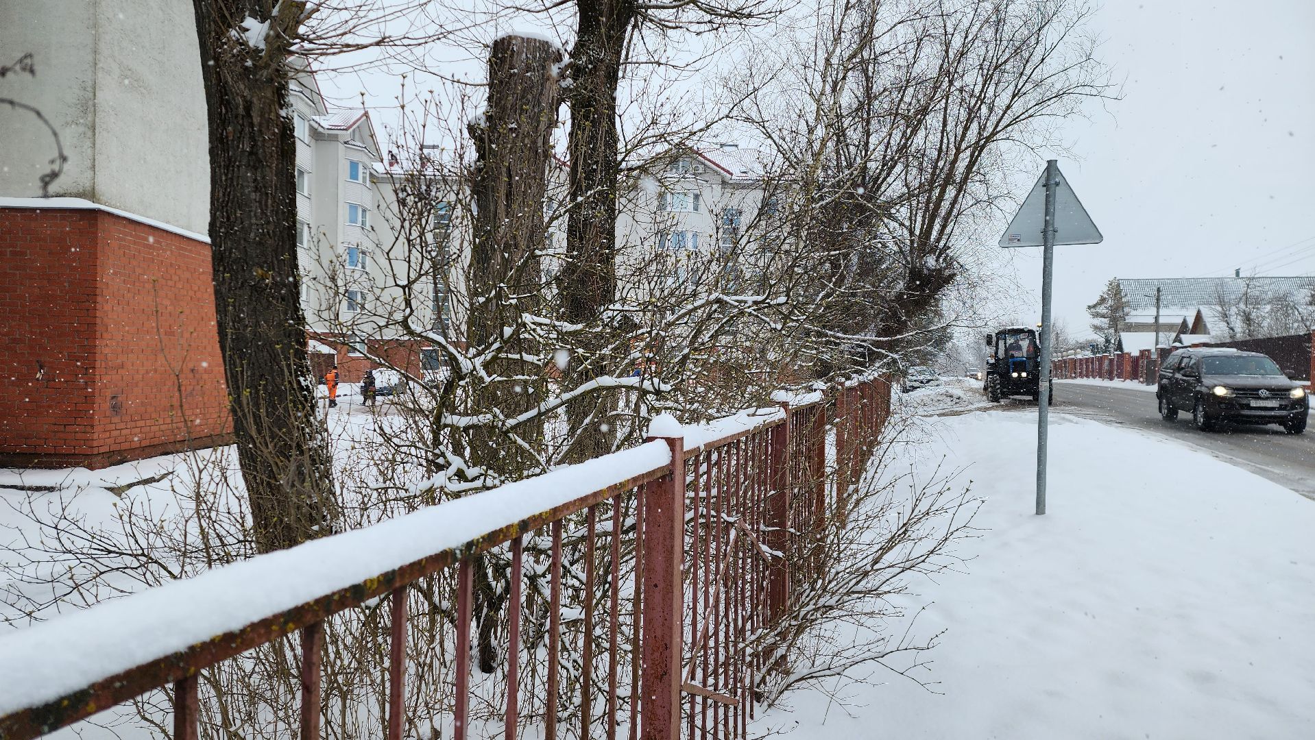 снегопад, истра, уборка дворов, благоустройство,