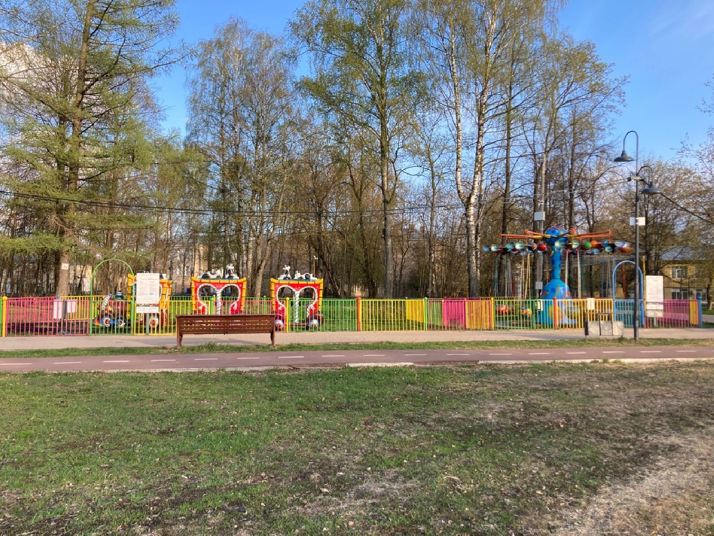 Солнечногорск, парк, дети, аттракционы, развлечения