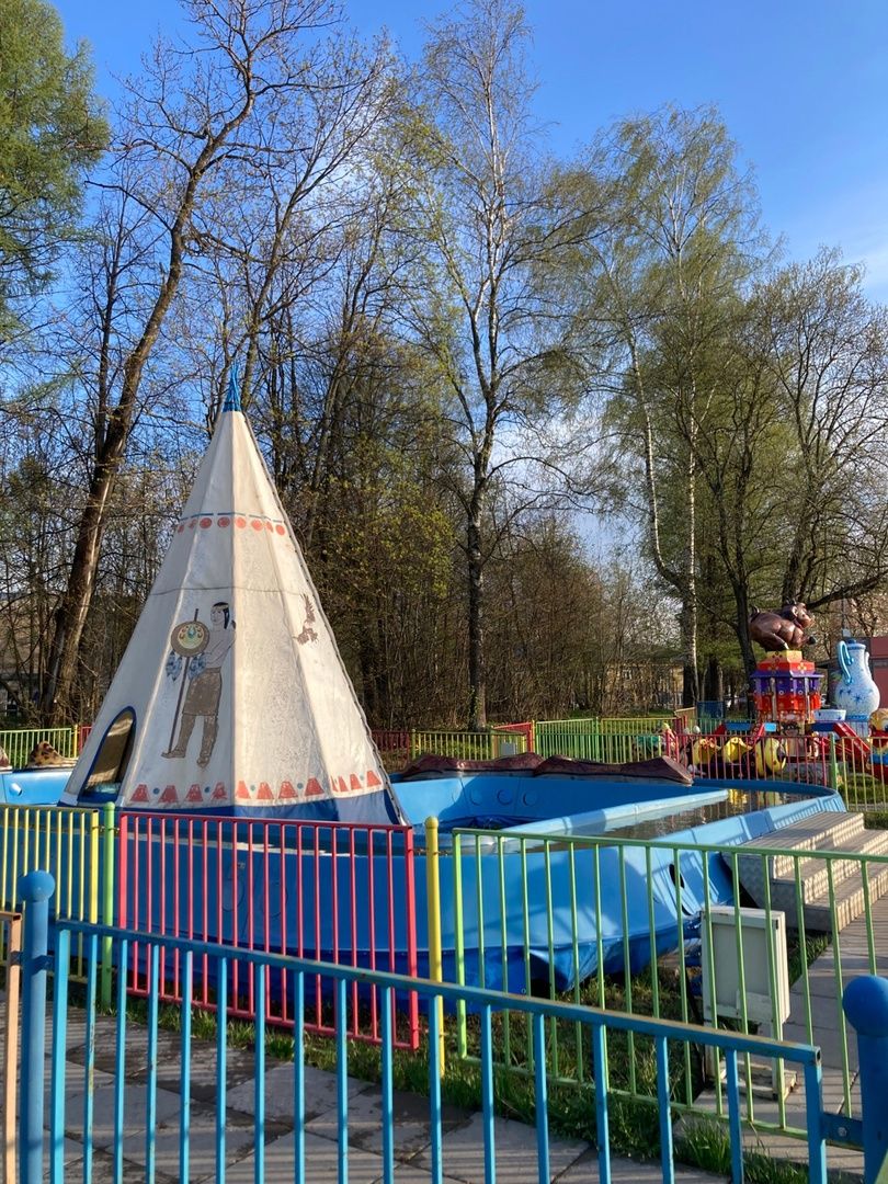 Солнечногорск, парк, дети, аттракционы, развлечения