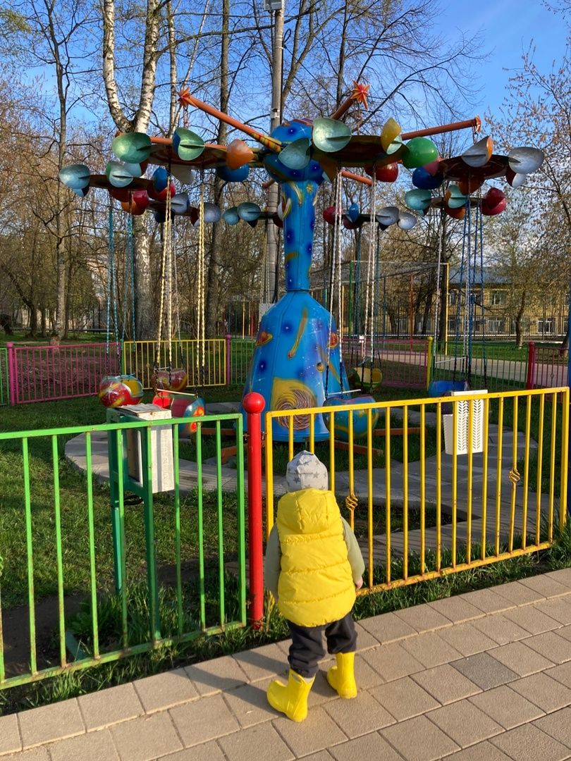 Солнечногорск, парк, дети, аттракционы, развлечения