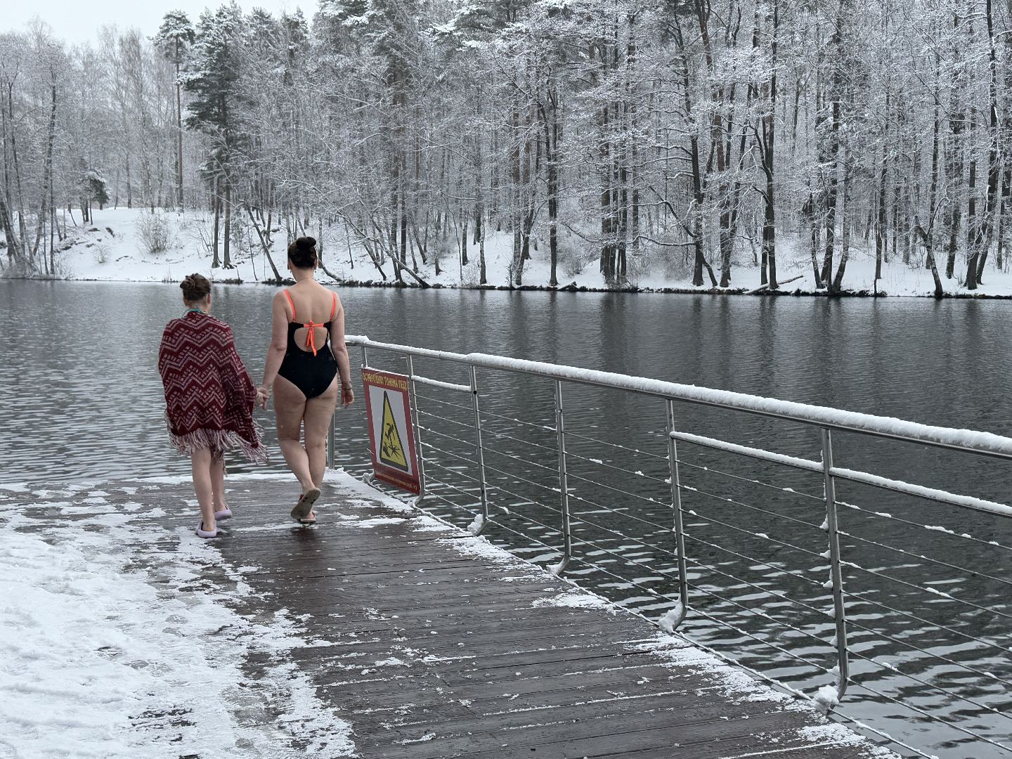 моржевание, балашиха, пехорка,