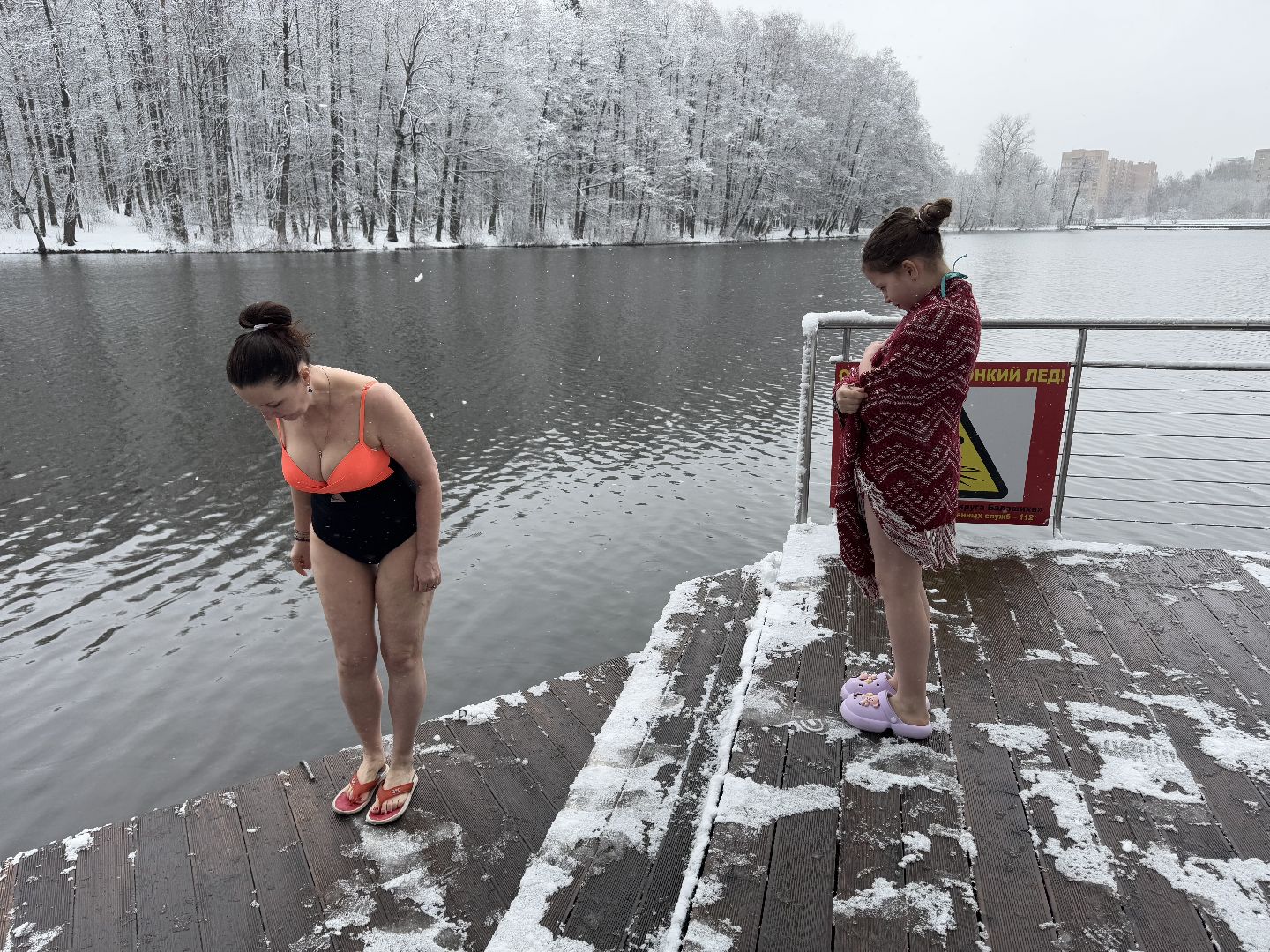 моржевание, балашиха, пехорка,