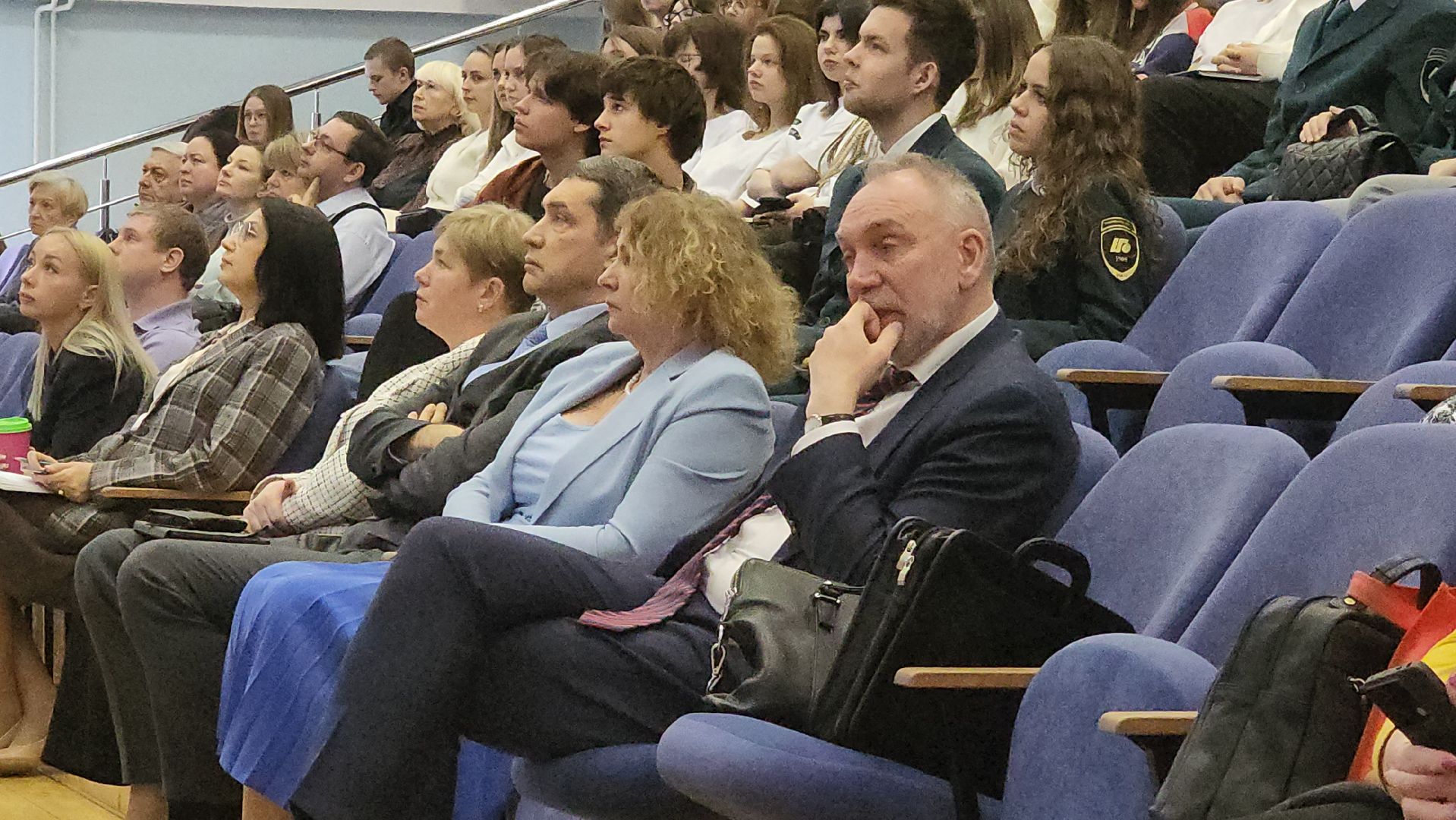 Форум, Туризм, Студент,