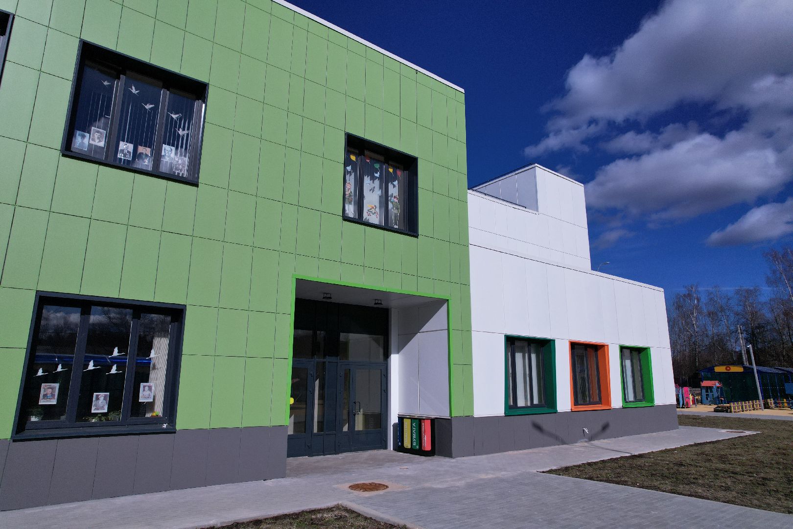 видео с коптера, дошкольное отделение 21, обучение детей с расстройством аутистического спектра,