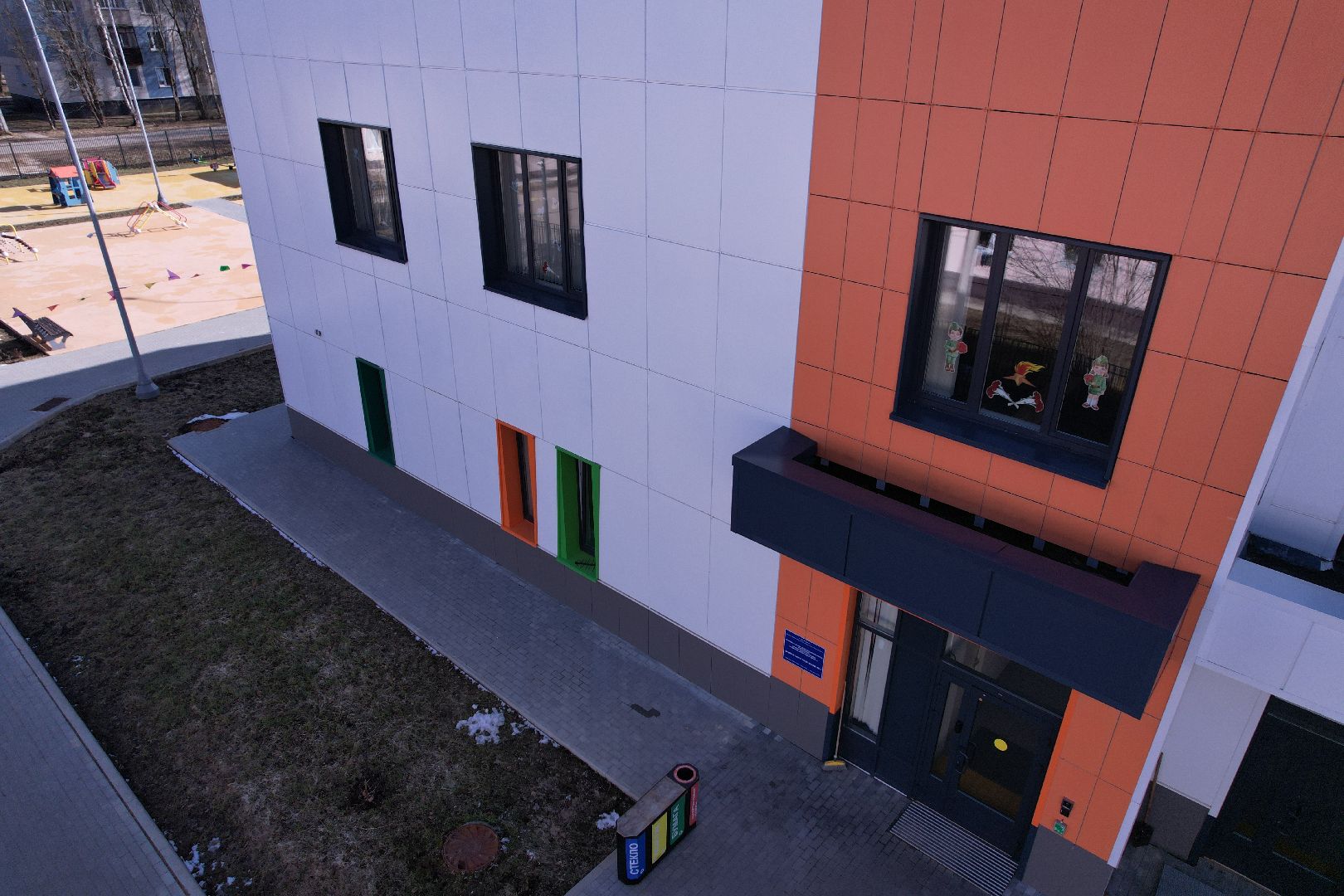 видео с коптера, дошкольное отделение 21, обучение детей с расстройством аутистического спектра,