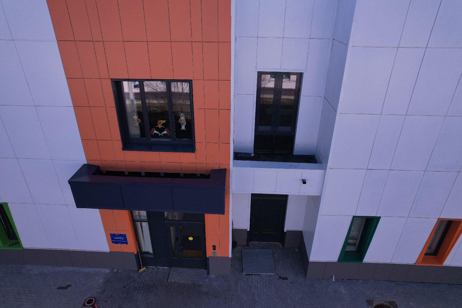 видео с коптера, дошкольное отделение 21, обучение детей с расстройством аутистического спектра,