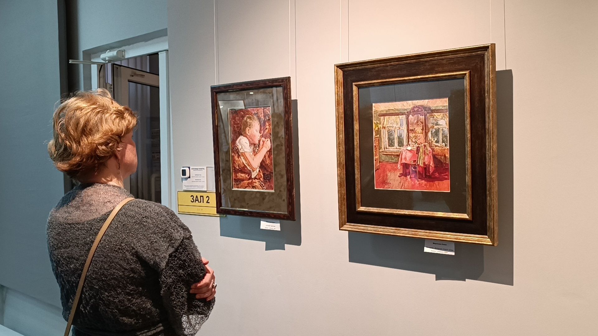 выставка, лобня, космос,