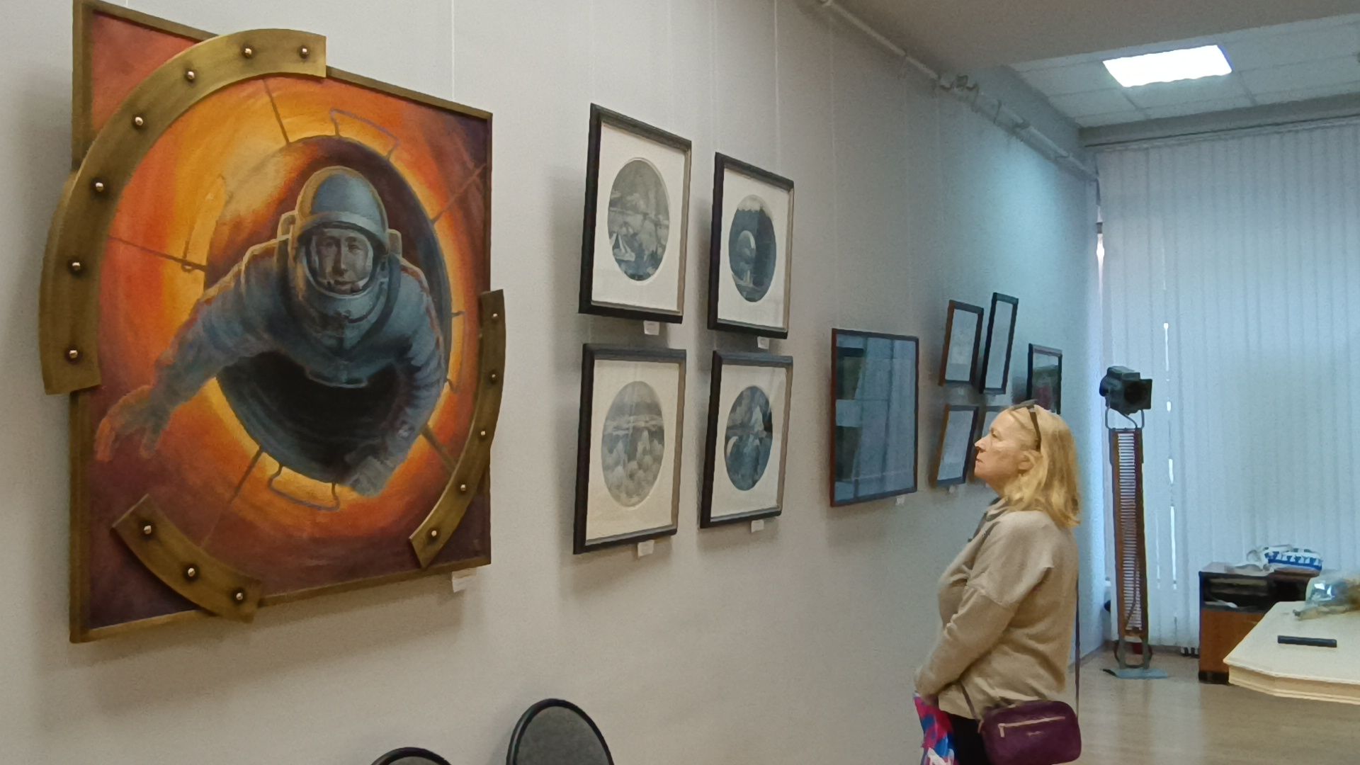 выставка, лобня, космос,