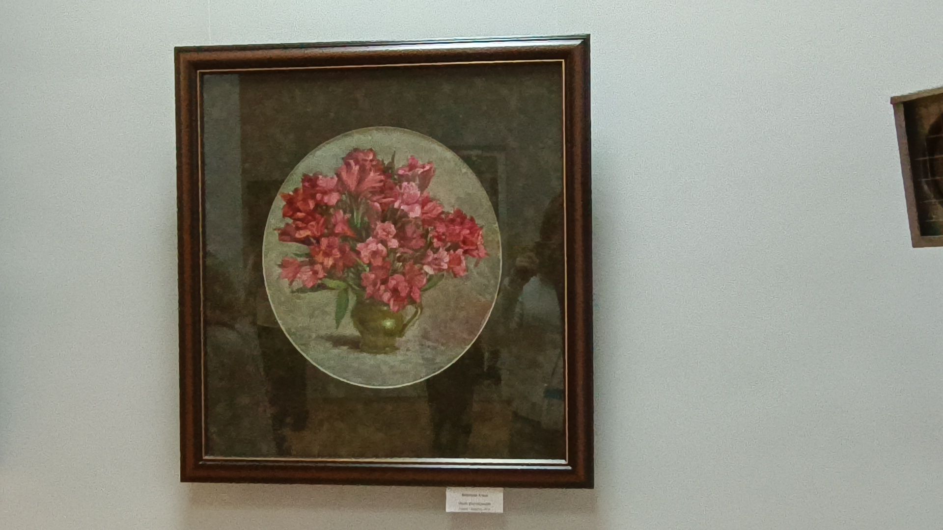 выставка, лобня, космос,