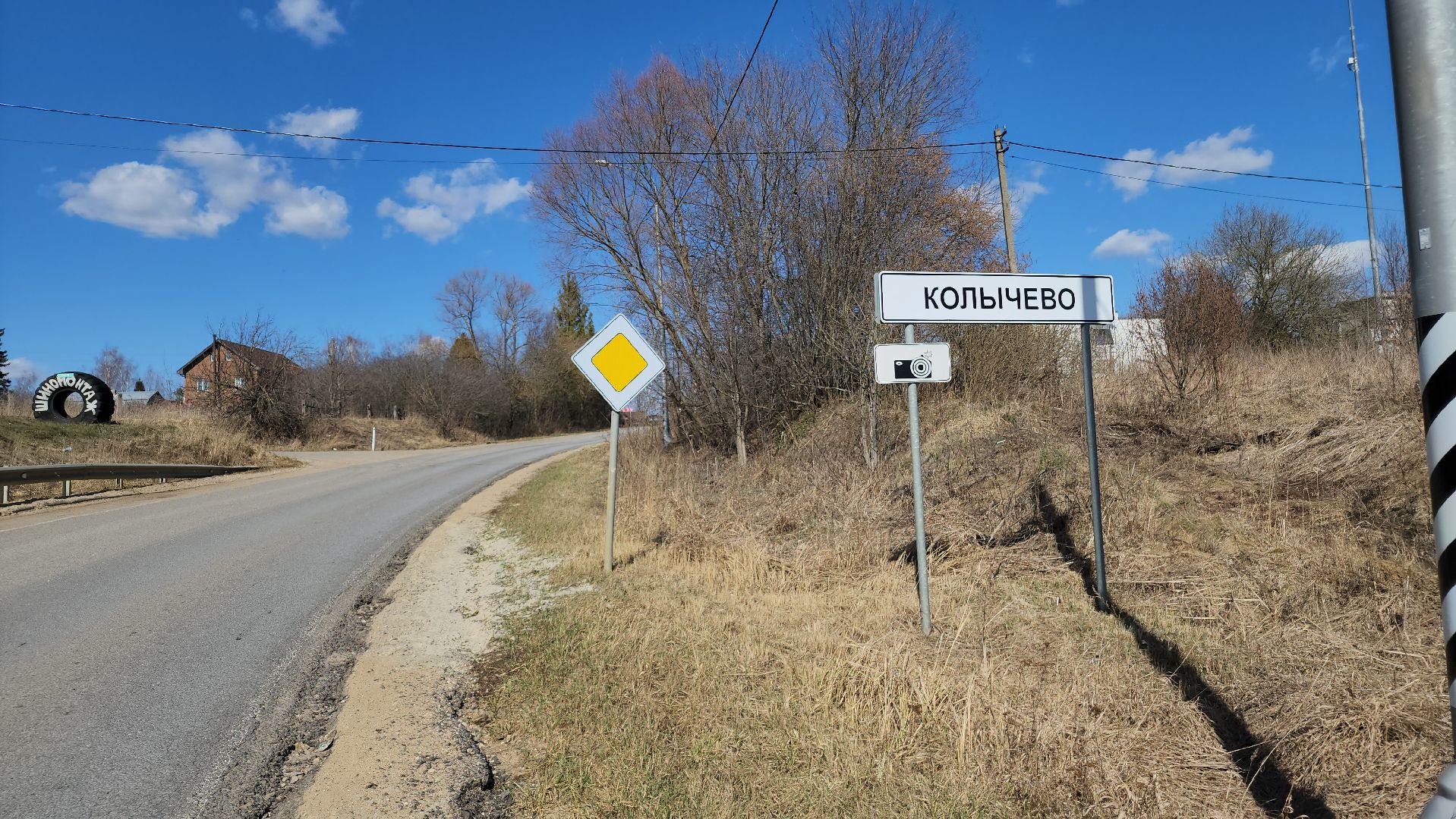 ступино, ступино квадрат, экономика,