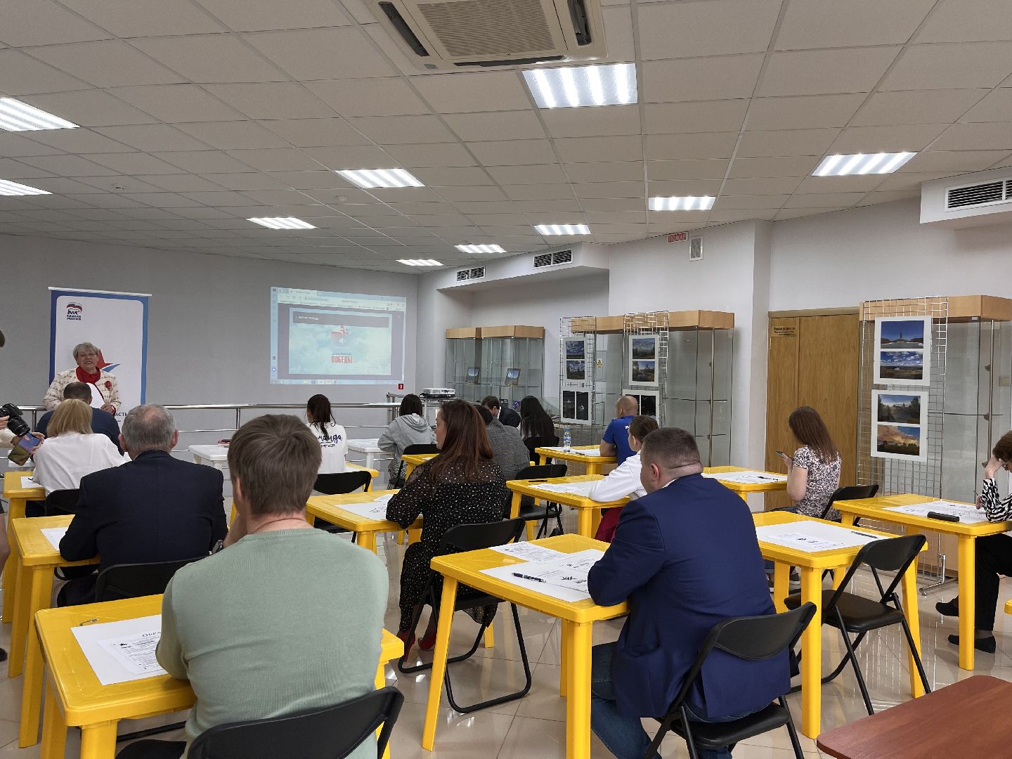 Шаховская, диктант победы, образование