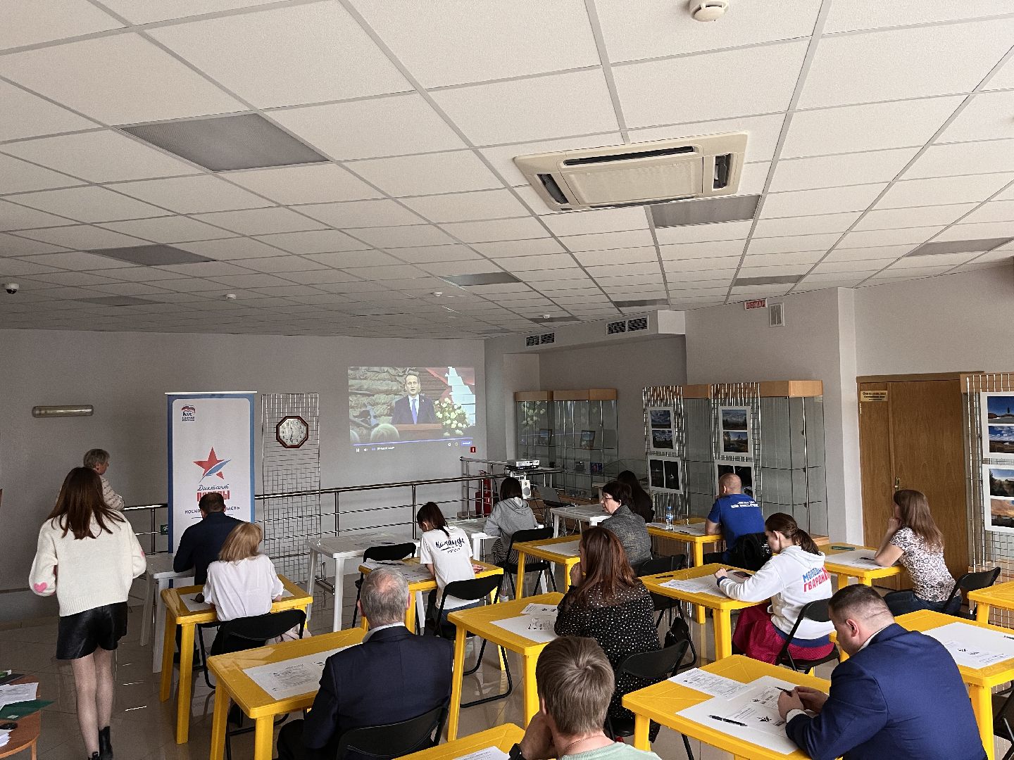 Шаховская, диктант победы, образование