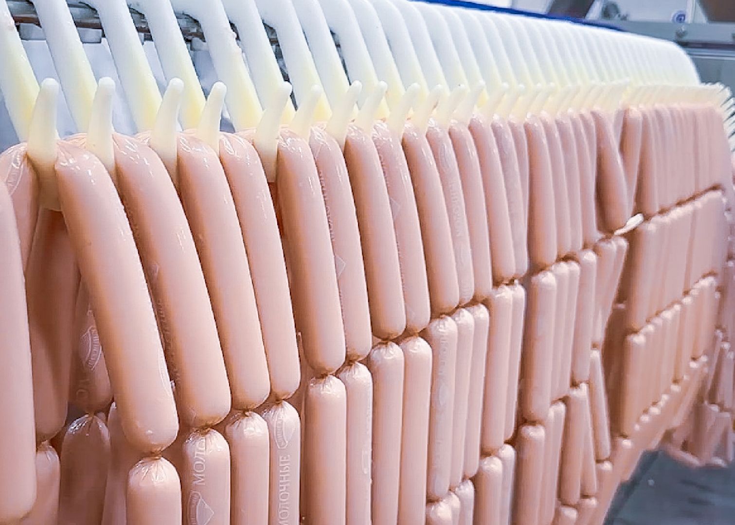 клин, экономика, сосиски, люди,