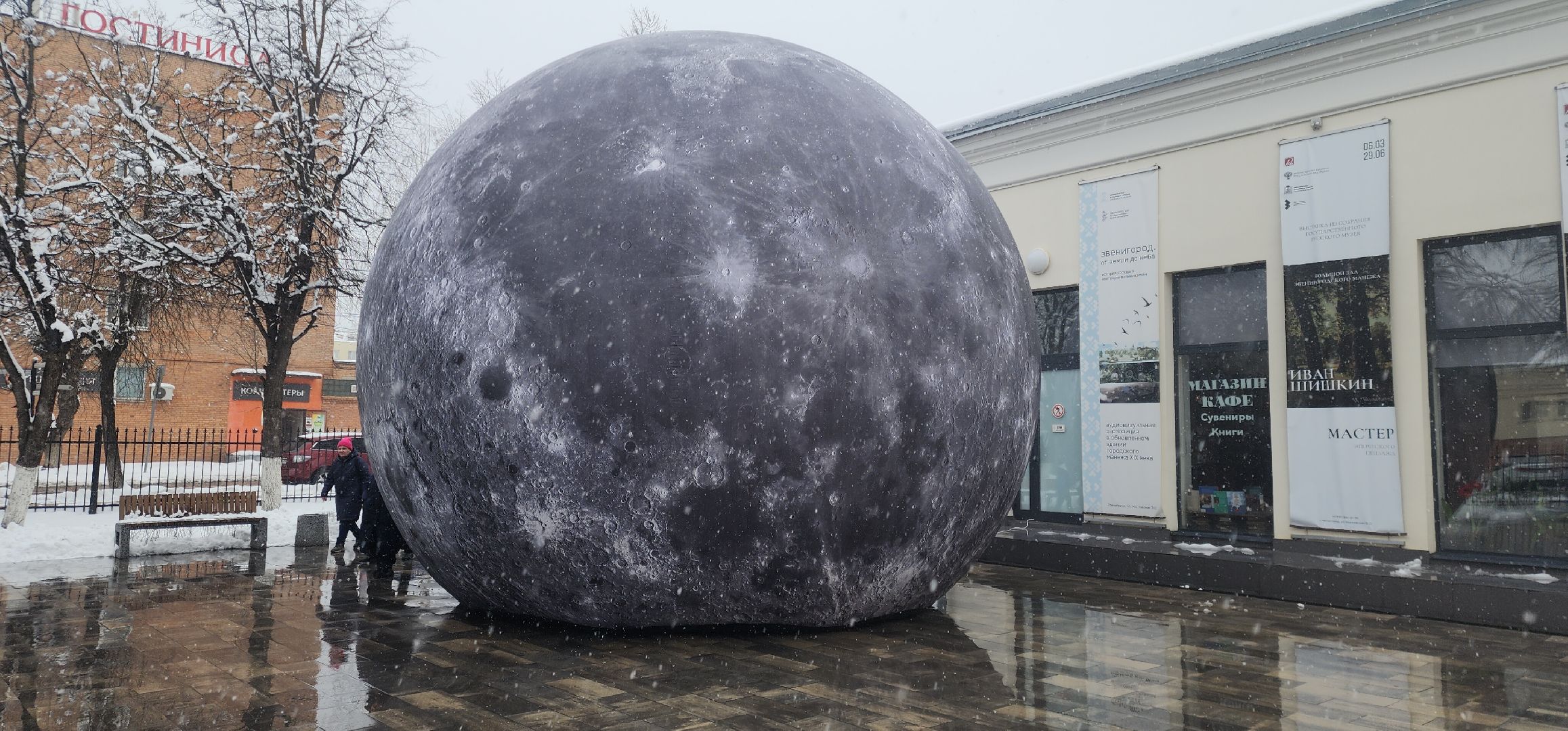 Звенигород, День космонавтики,музеи подмосковья,