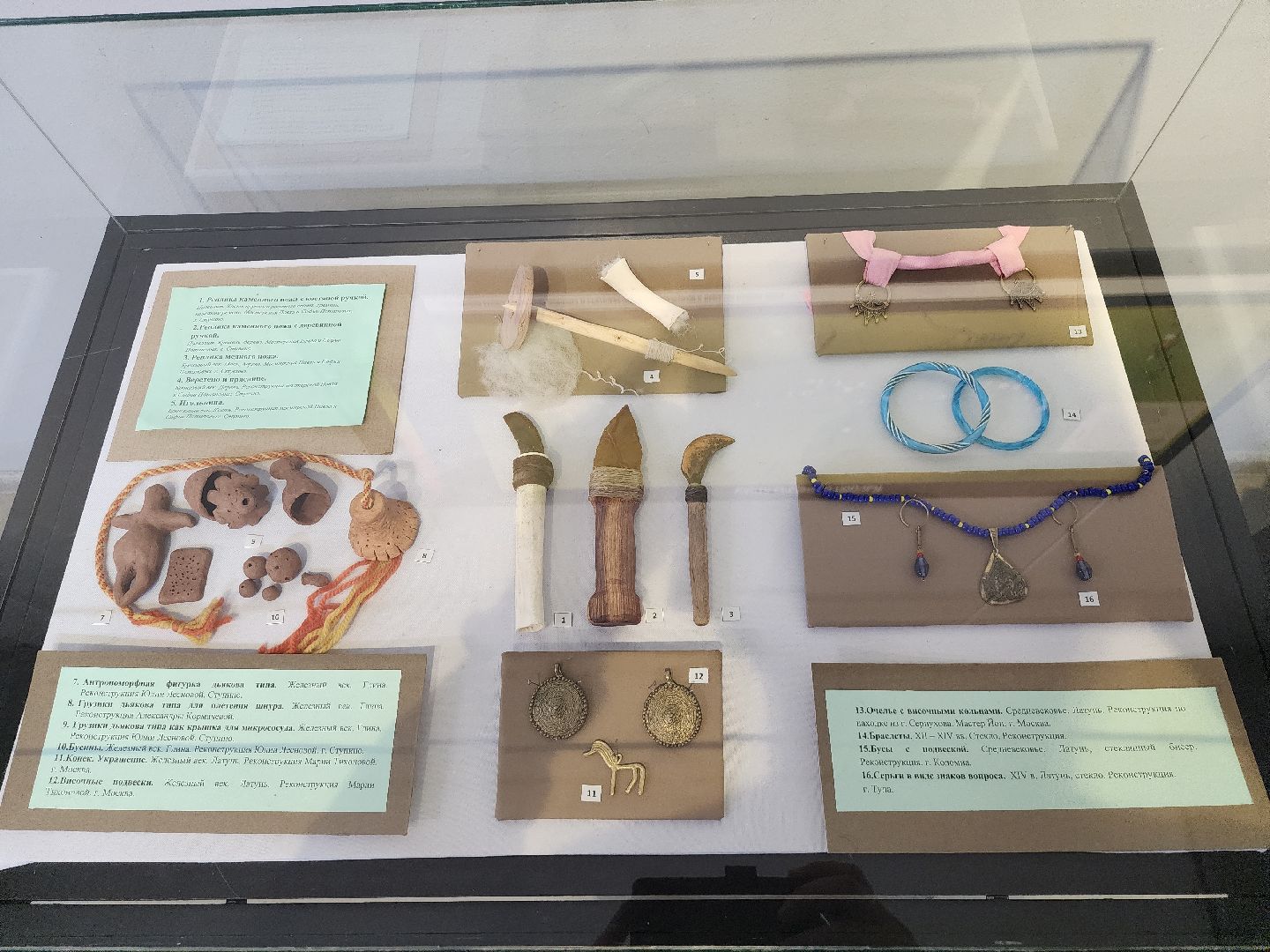 серпухов, подмосковье, индия, турист, культура,