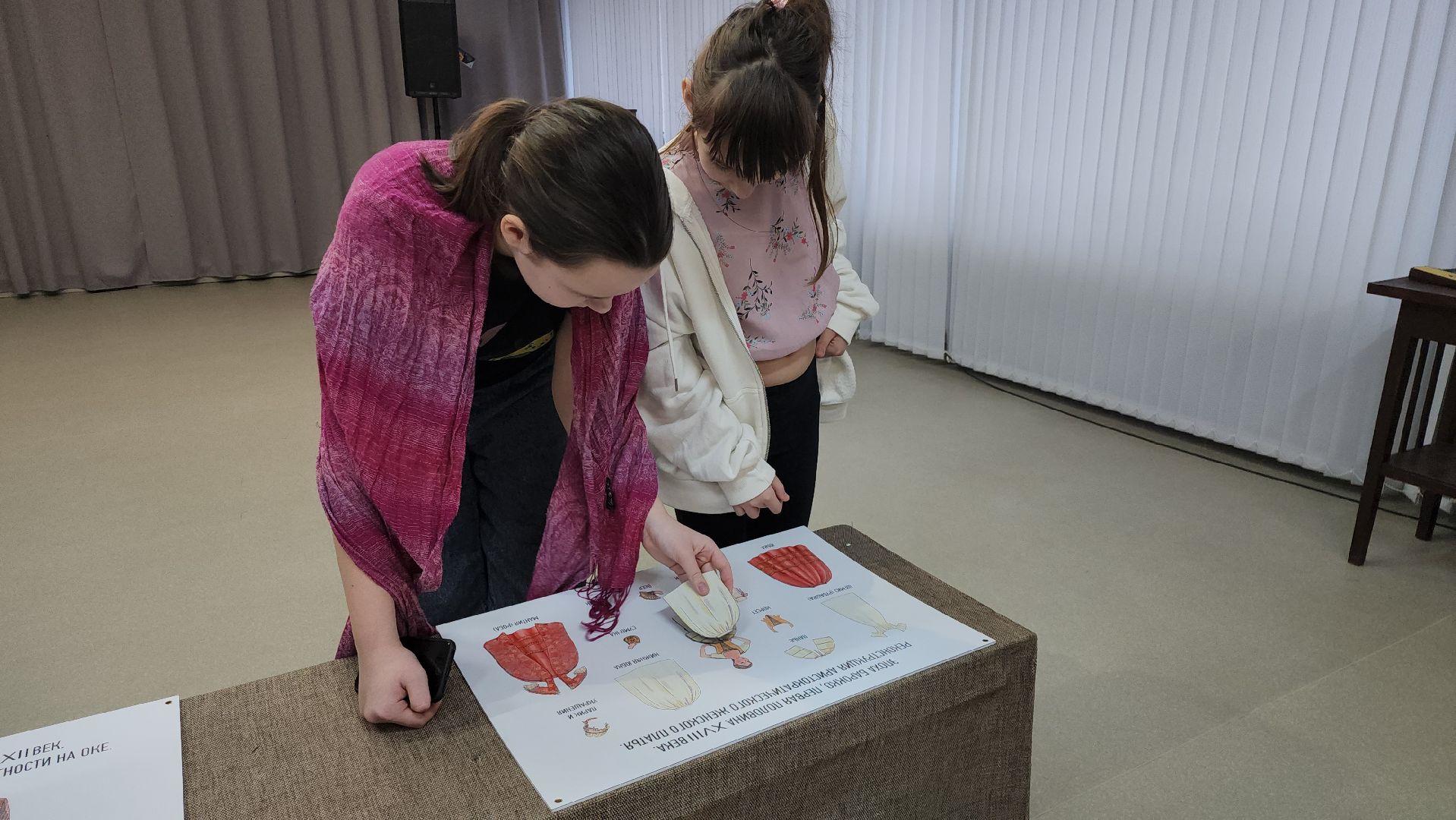 серпухов, подмосковье, индия, турист, культура,