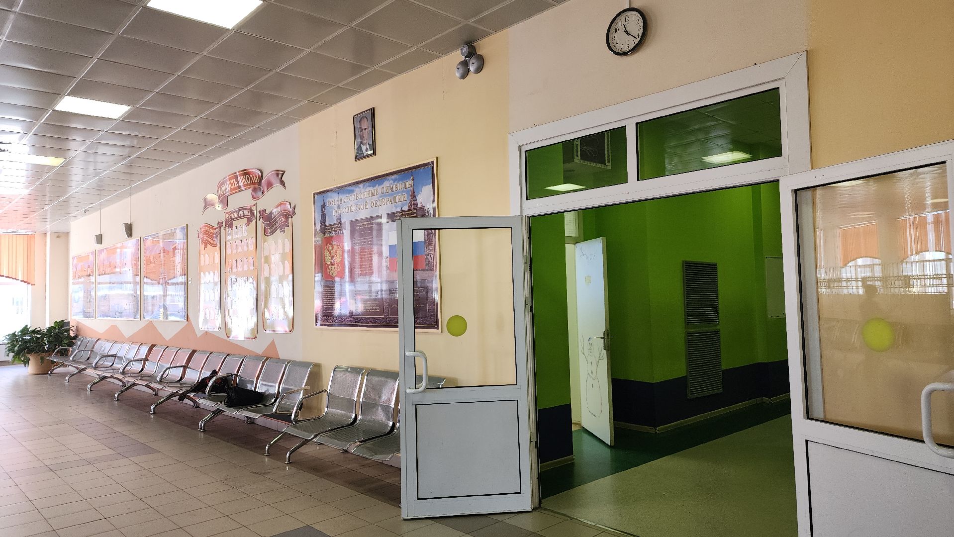 сбор макулатуры,