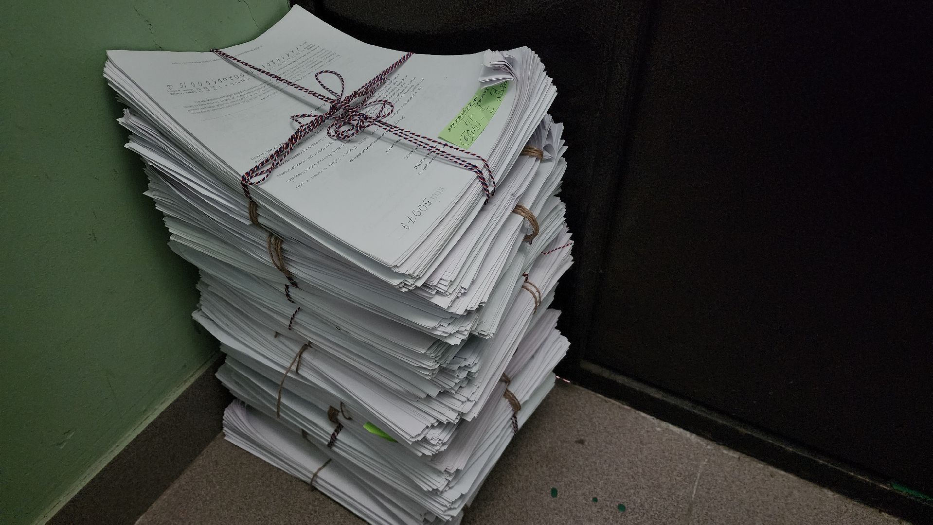 сбор макулатуры,