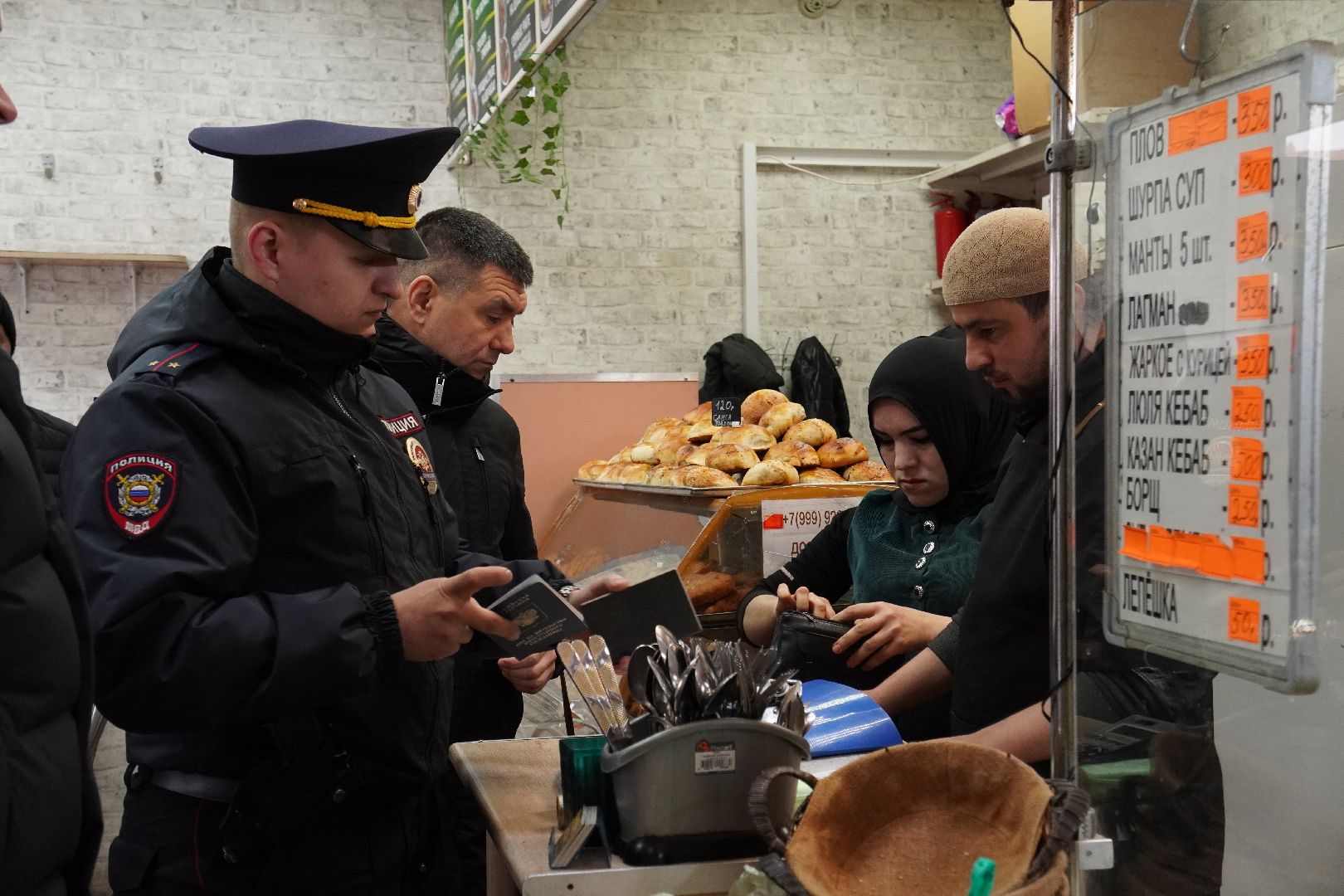 рейд, миграционное законодательство, микрорайон Южный, микрорайон опытное поле, котельники,