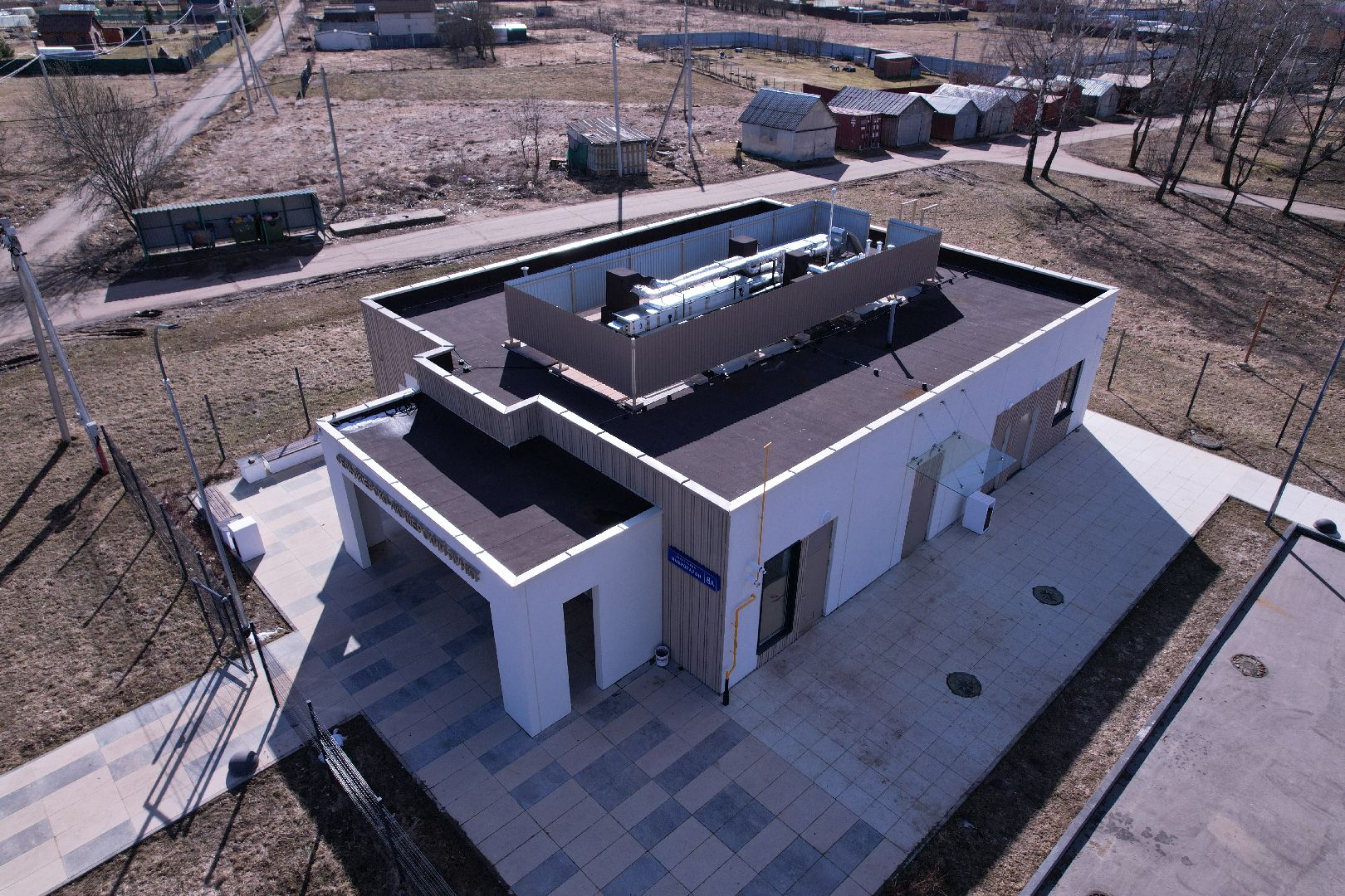 видео с коптера, фап в ботово, медицина волоколамска,