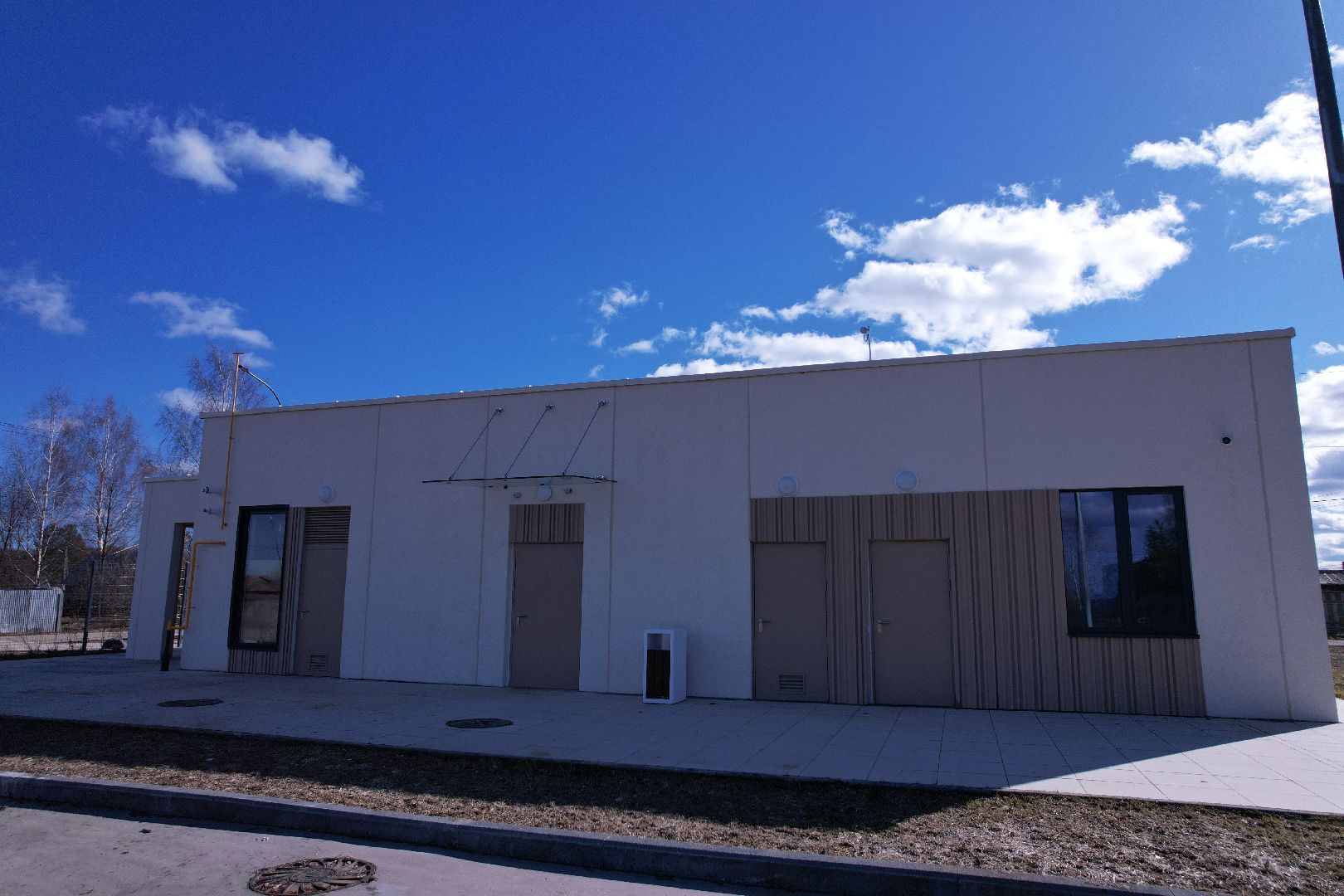 видео с коптера, фап в ботово, медицина волоколамска,