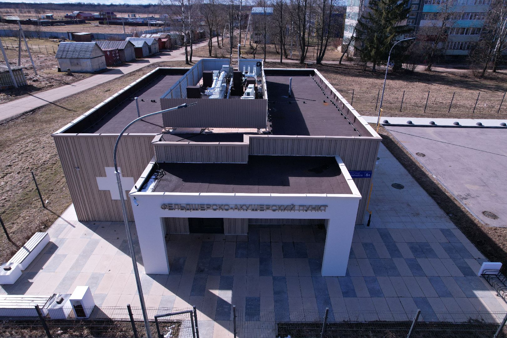 видео с коптера, фап в ботово, медицина волоколамска,