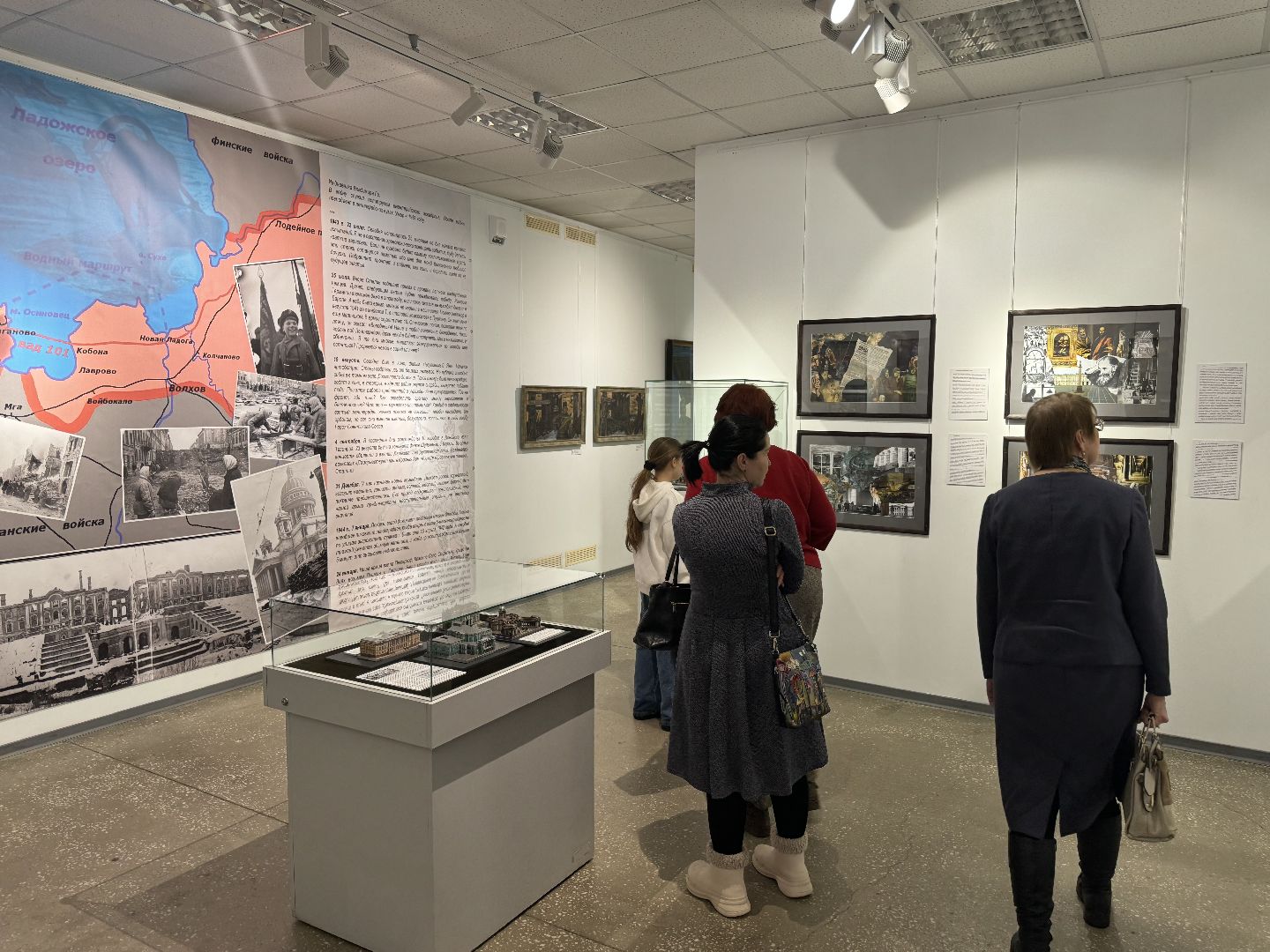 картинная галерея, патриотизм, балашиха,