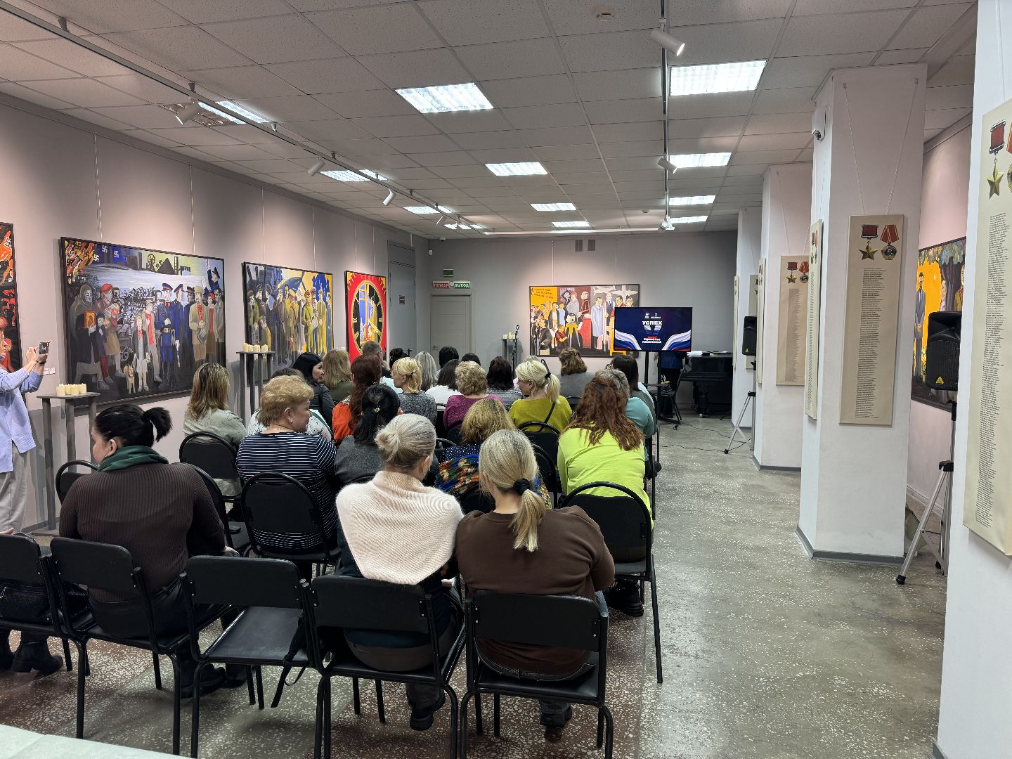 картинная галерея, патриотизм, балашиха,