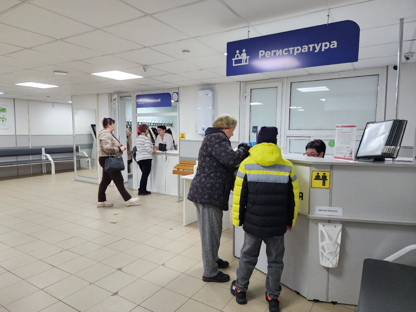 раменское, медицина, раменская больница, новый врач в стоматологической поликлинике,