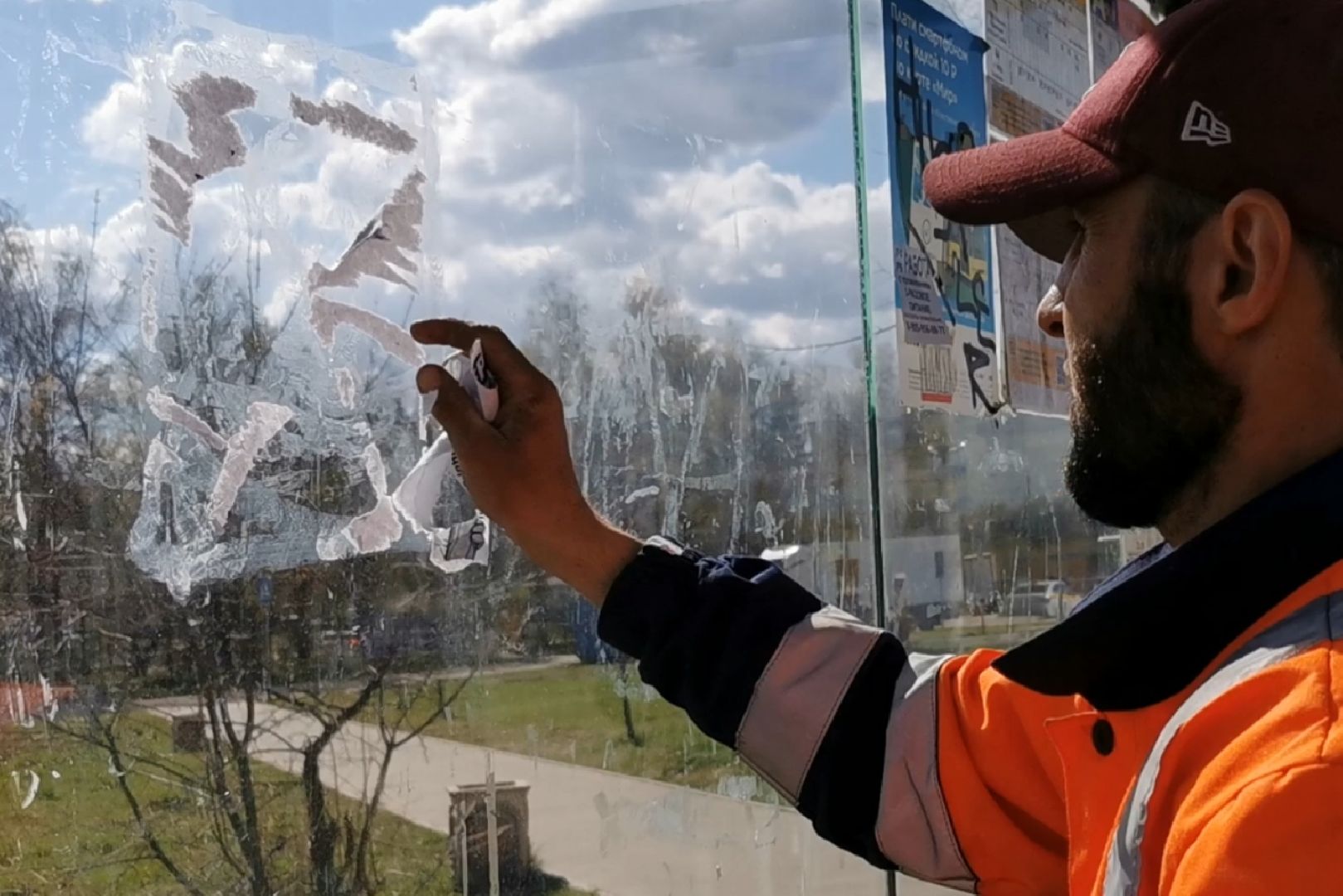 Подольск, благоустройство