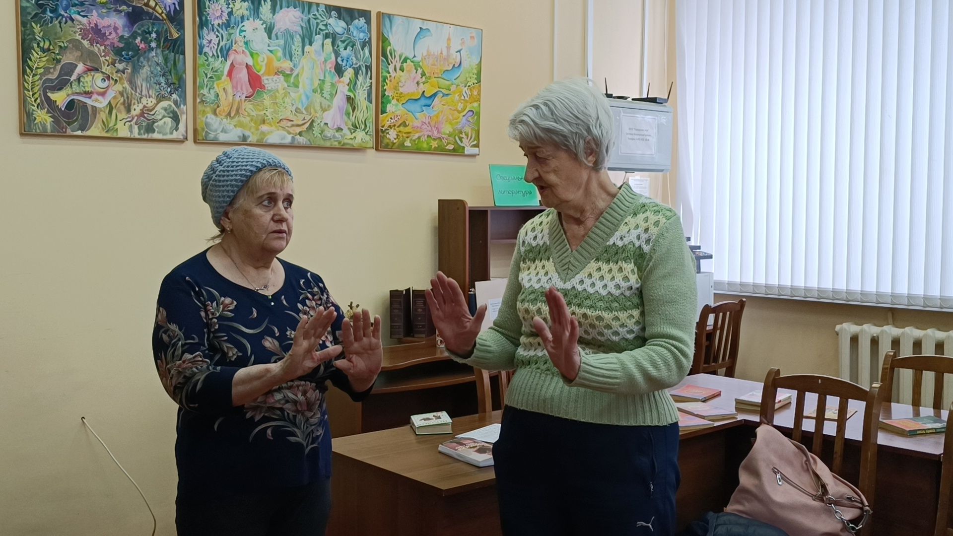 лобня, библиотека, лекция, здоровье,